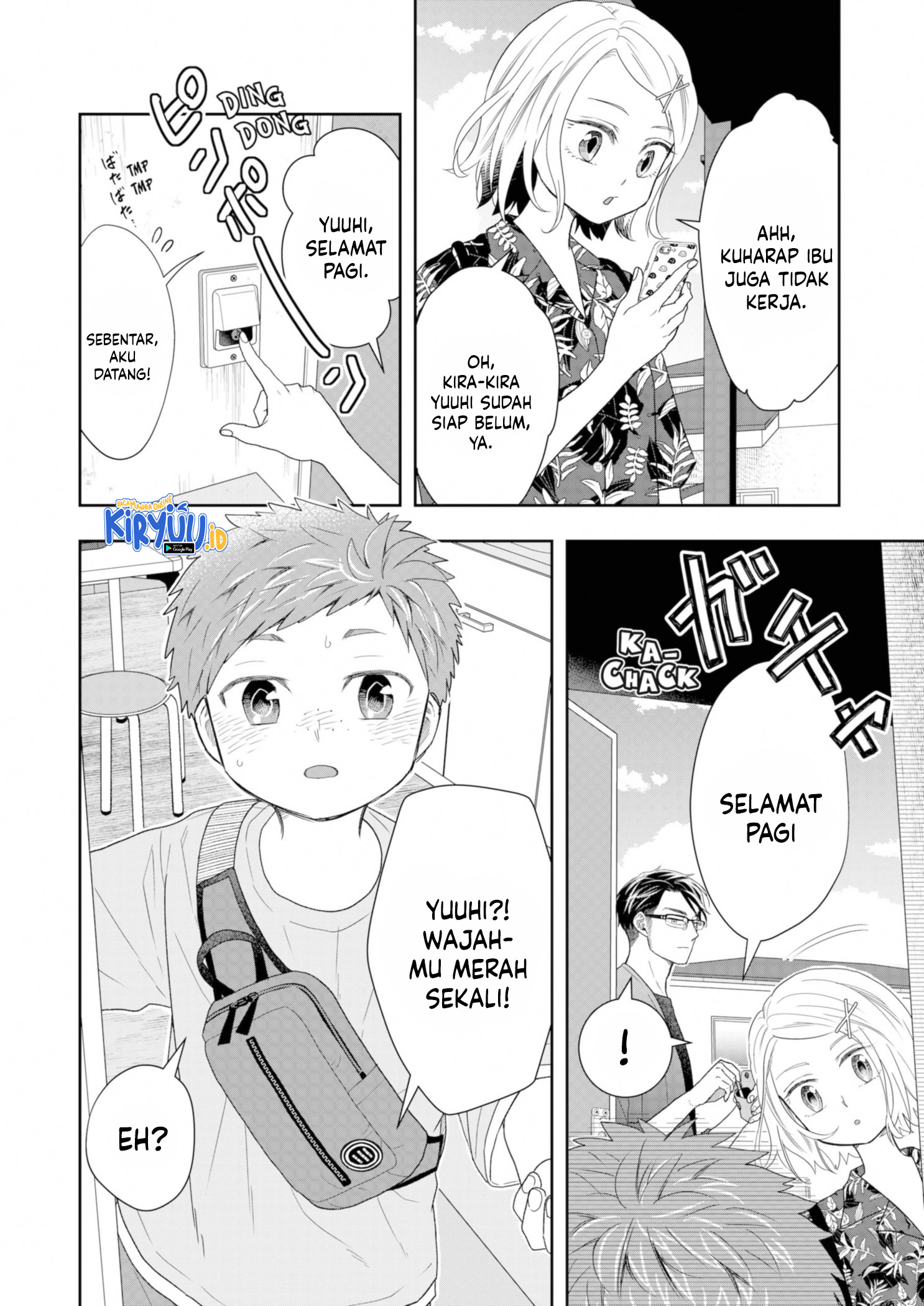 Me and My Gangster Neighbour Chapter 23 - halaman 5