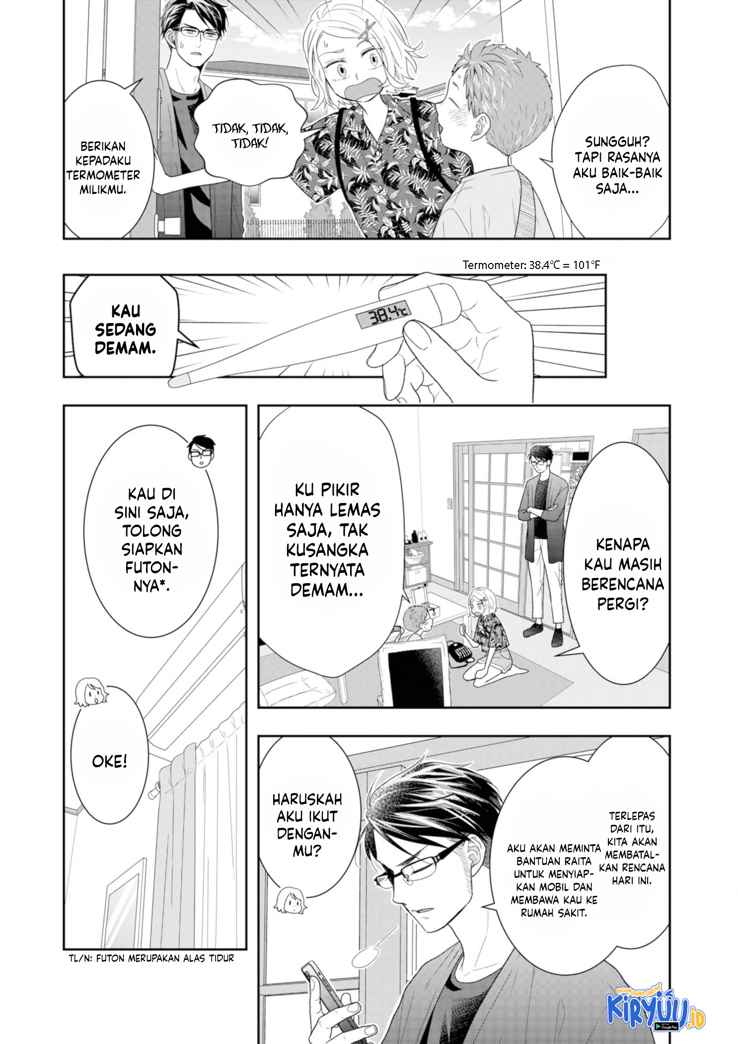 Me and My Gangster Neighbour Chapter 23 - halaman 6