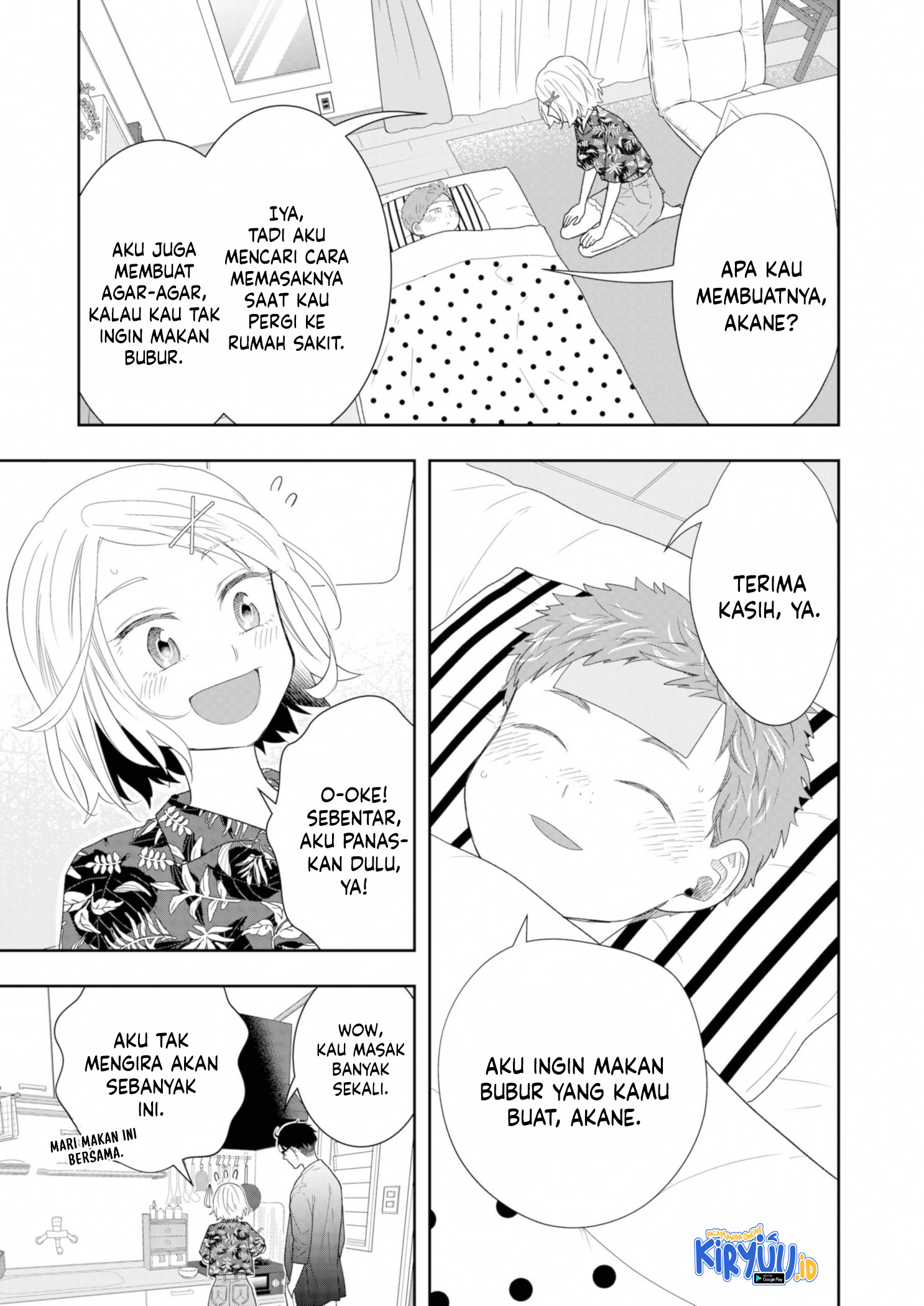 Me and My Gangster Neighbour Chapter 23 - halaman 8
