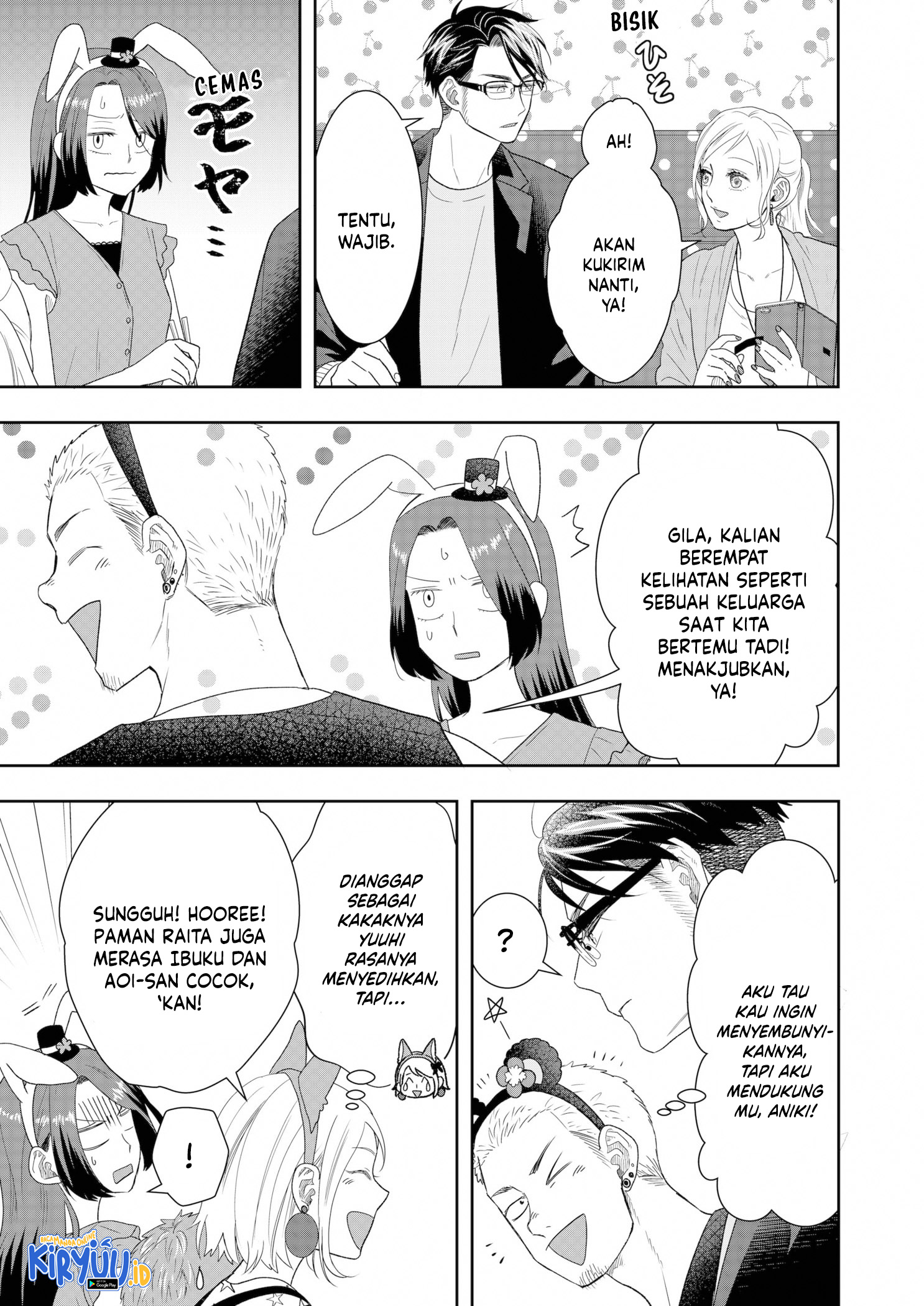 Me and My Gangster Neighbour Chapter 24 - halaman 18