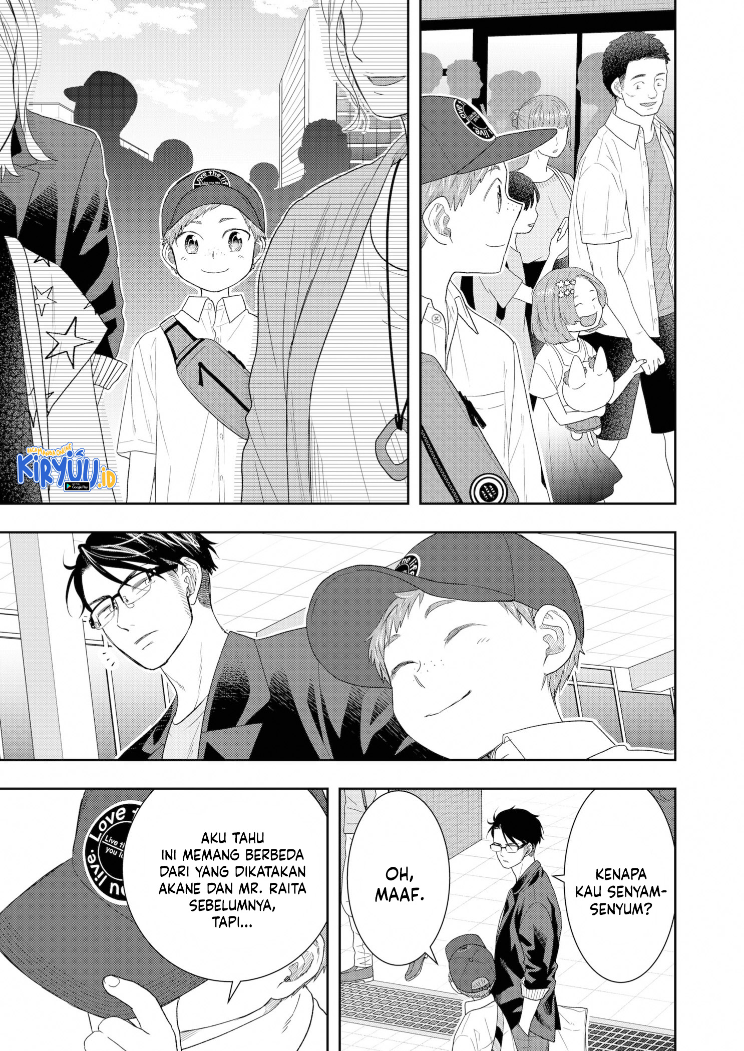 Me and My Gangster Neighbour Chapter 24 - halaman 20