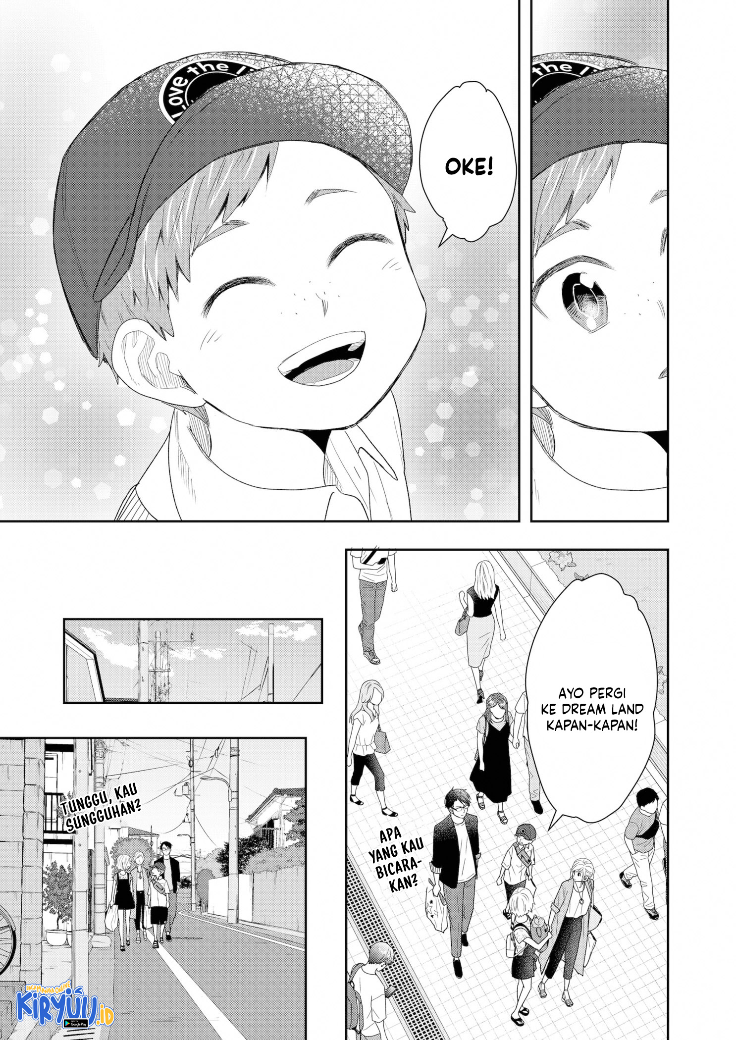 Me and My Gangster Neighbour Chapter 24 - halaman 22