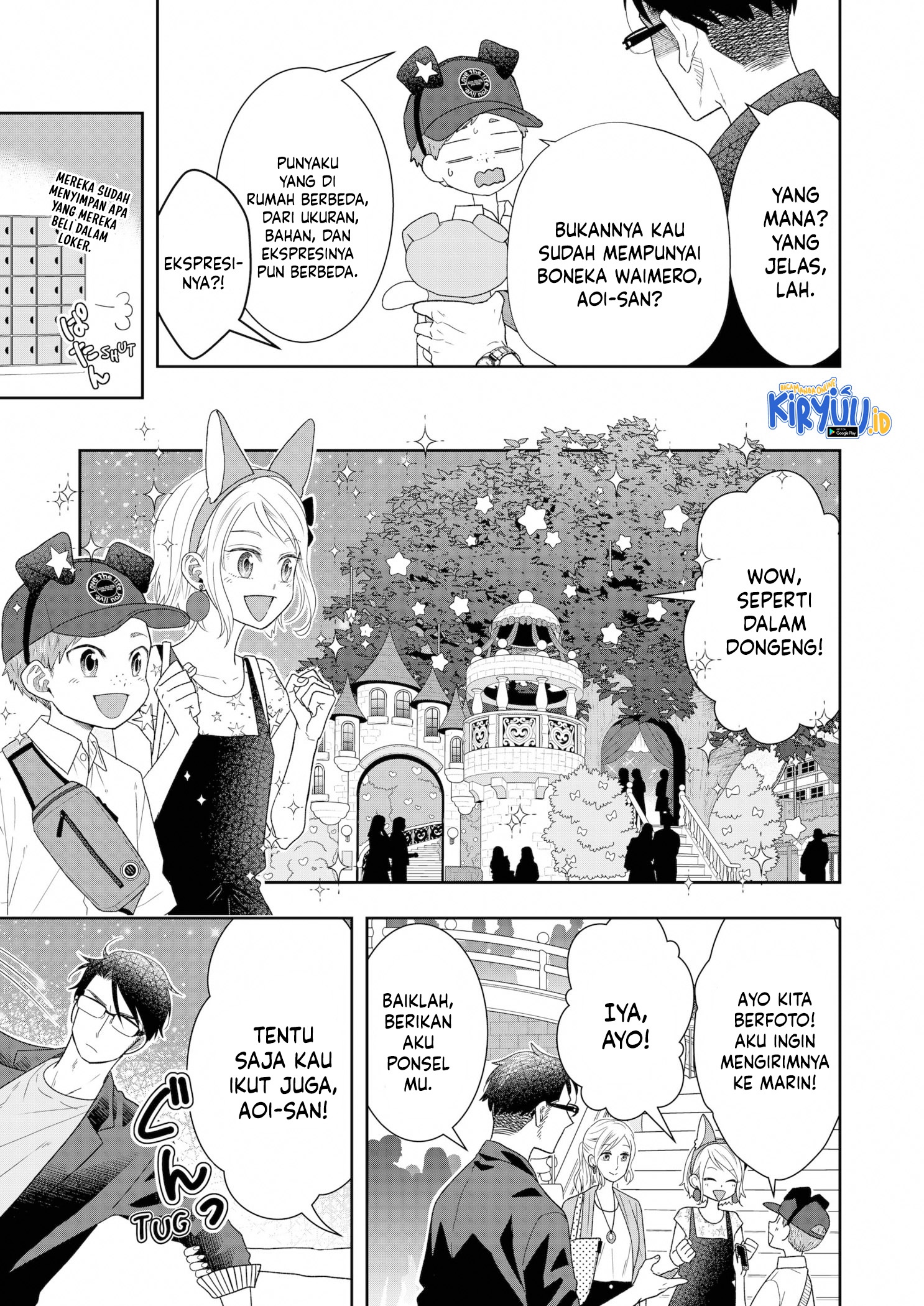 Me and My Gangster Neighbour Chapter 24 - halaman 6