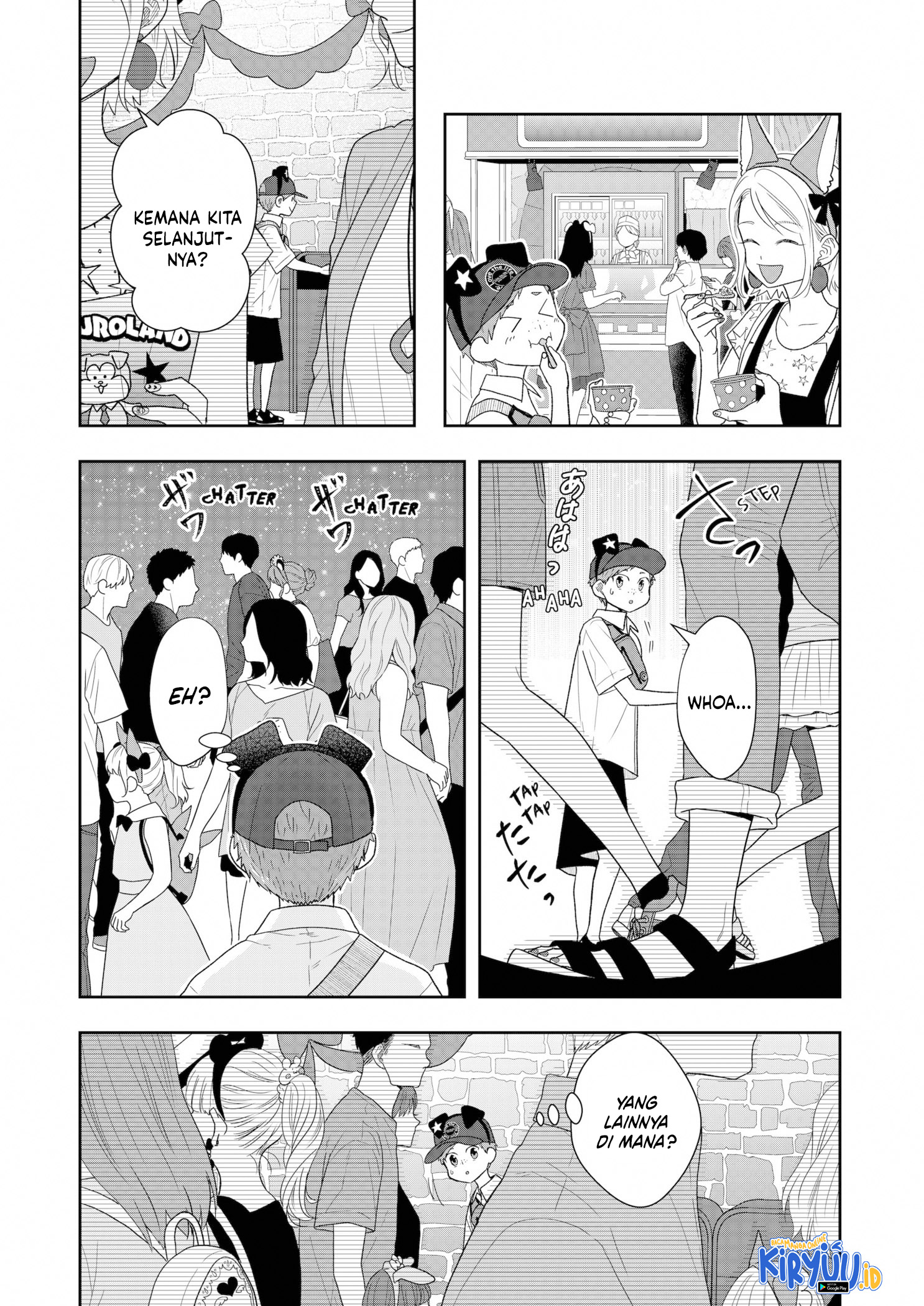 Me and My Gangster Neighbour Chapter 24 - halaman 8