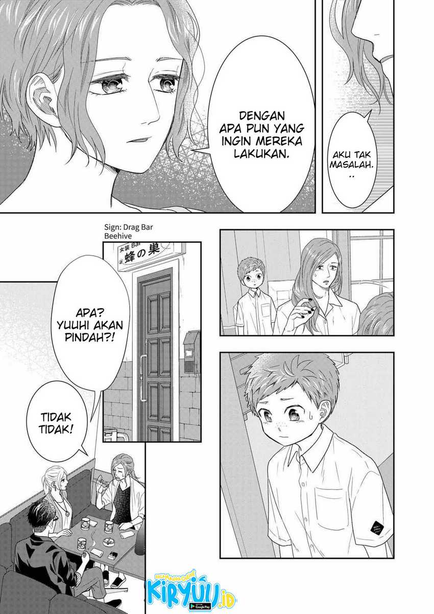 Me and My Gangster Neighbour Chapter 25 - halaman 10