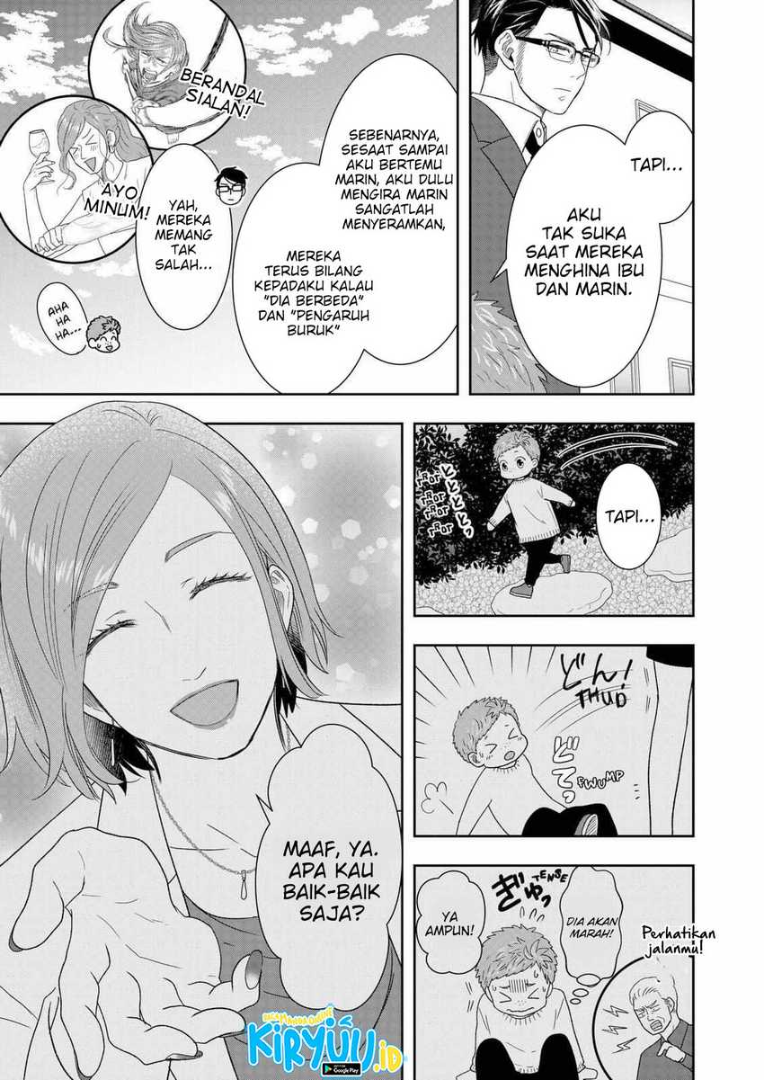 Me and My Gangster Neighbour Chapter 25 - halaman 16