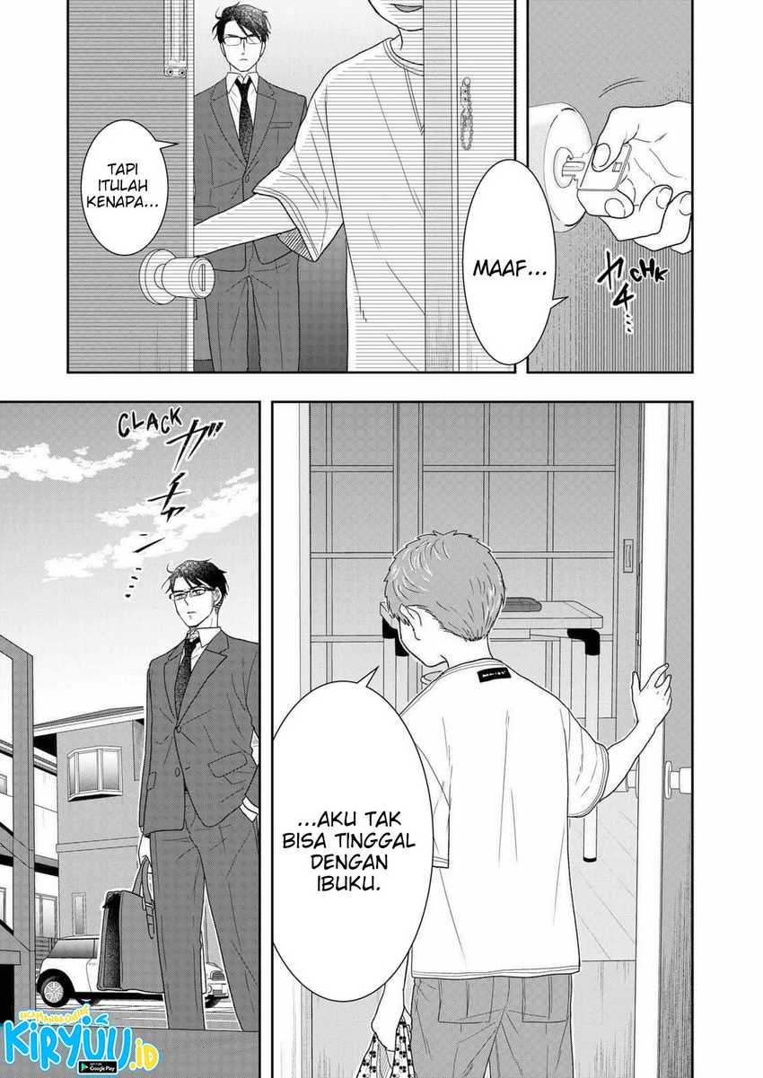 Me and My Gangster Neighbour Chapter 25 - halaman 20
