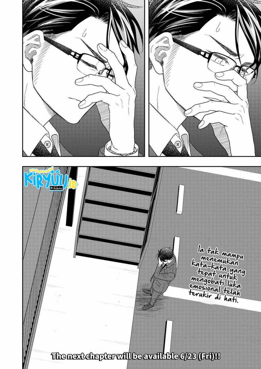 Me and My Gangster Neighbour Chapter 25 - halaman 21