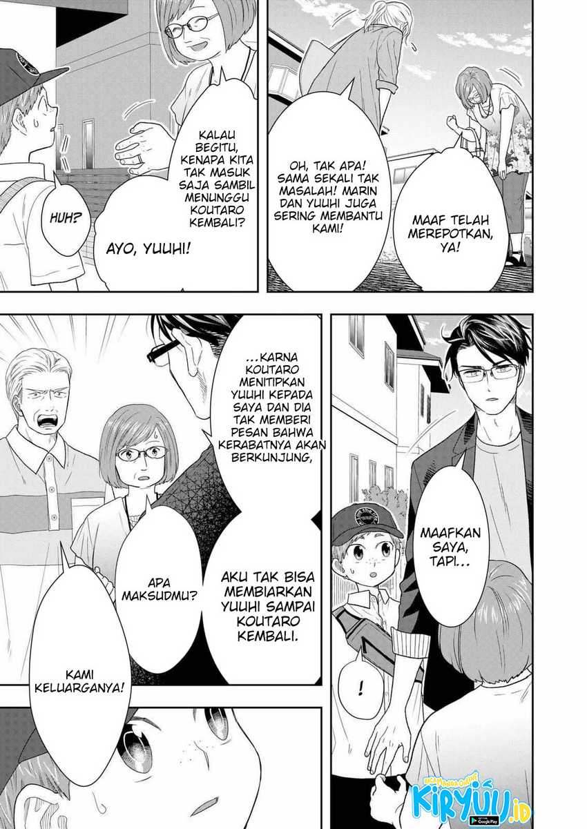 Me and My Gangster Neighbour Chapter 25 - halaman 4