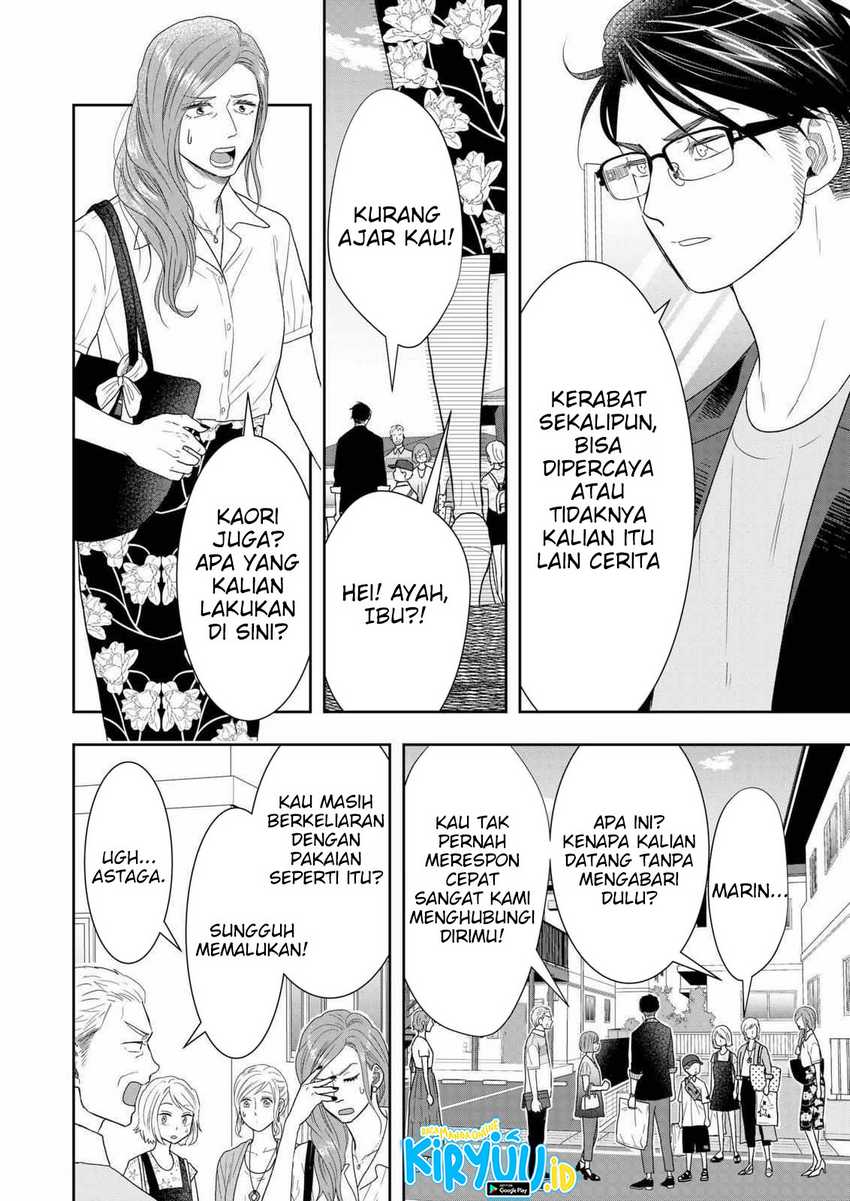 Me and My Gangster Neighbour Chapter 25 - halaman 5