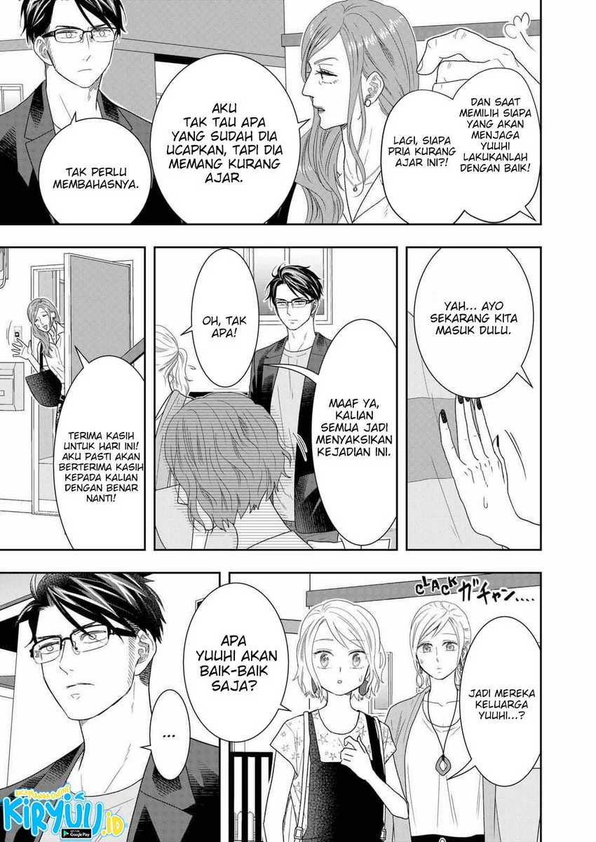 Me and My Gangster Neighbour Chapter 25 - halaman 6