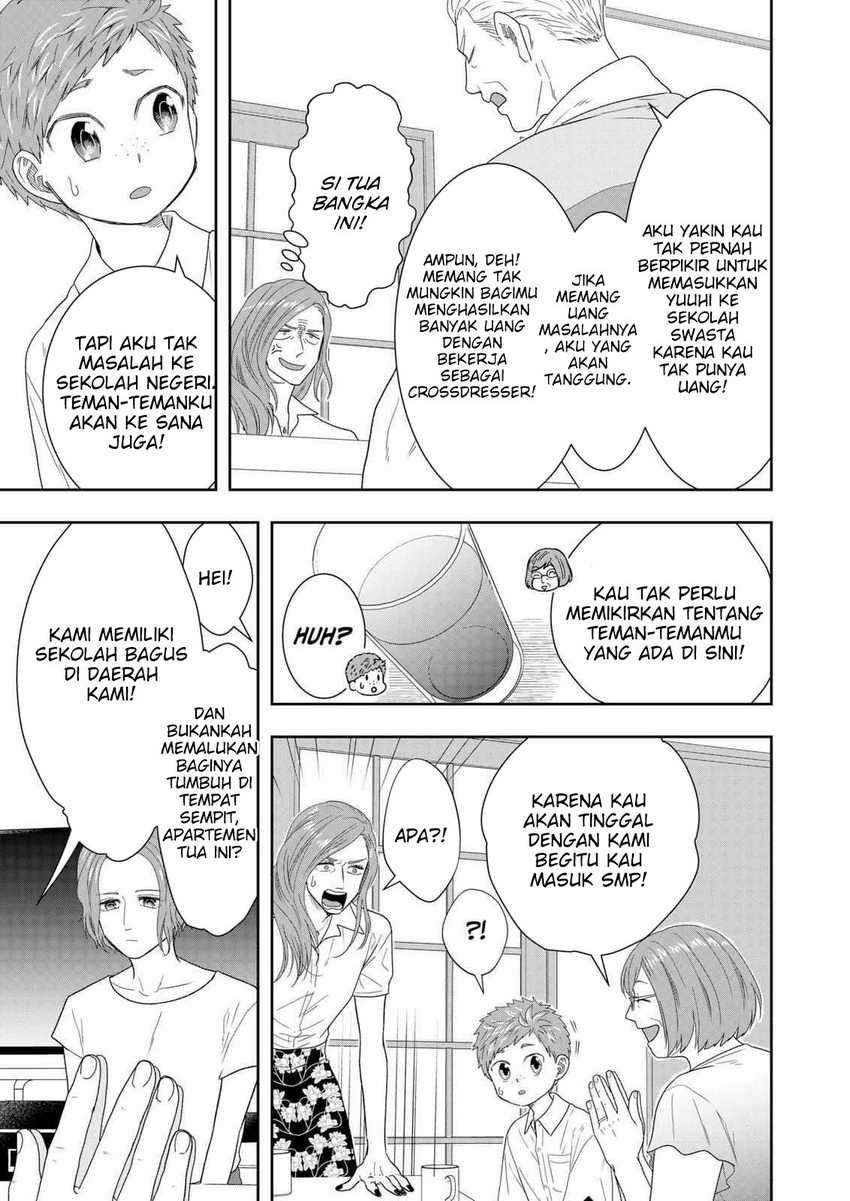 Me and My Gangster Neighbour Chapter 25 - halaman 8