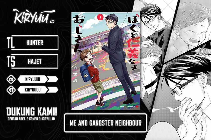 Me and My Gangster Neighbour Chapter 26 - halaman 1