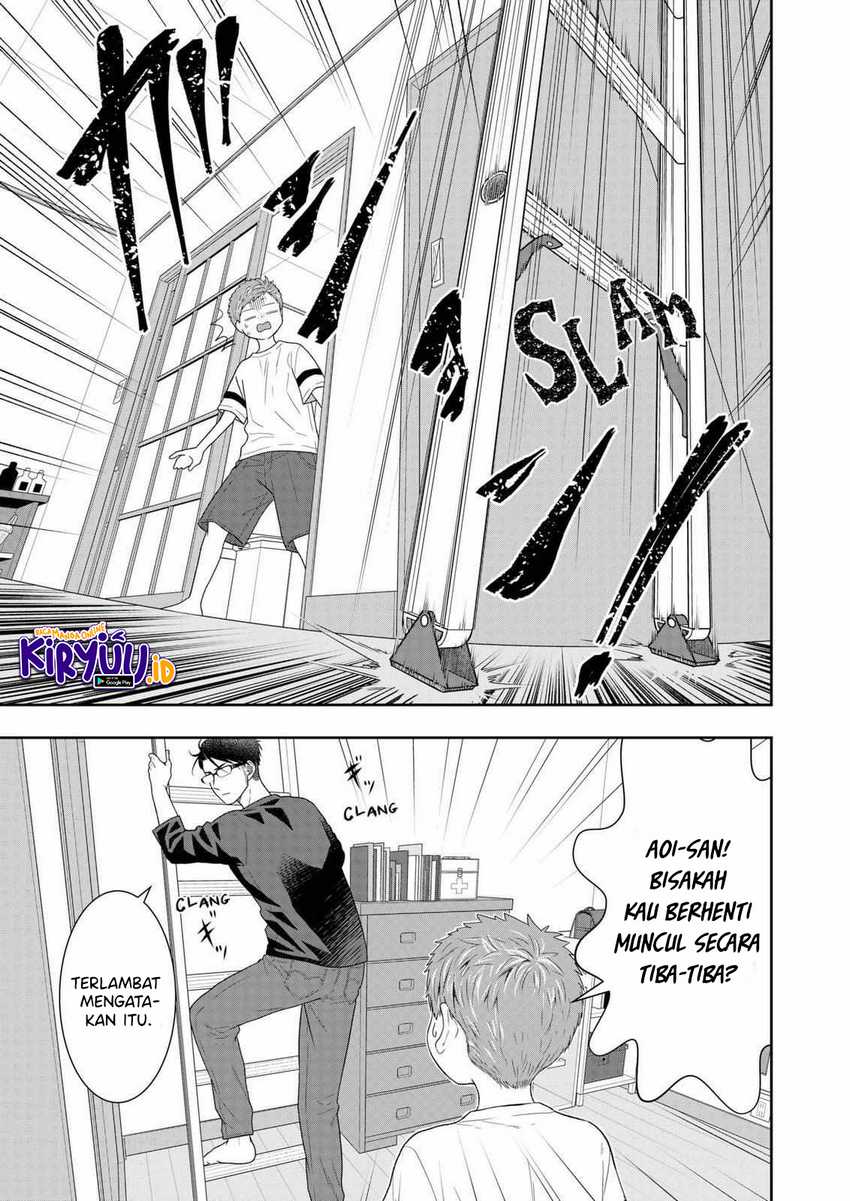 Me and My Gangster Neighbour Chapter 26 - halaman 10