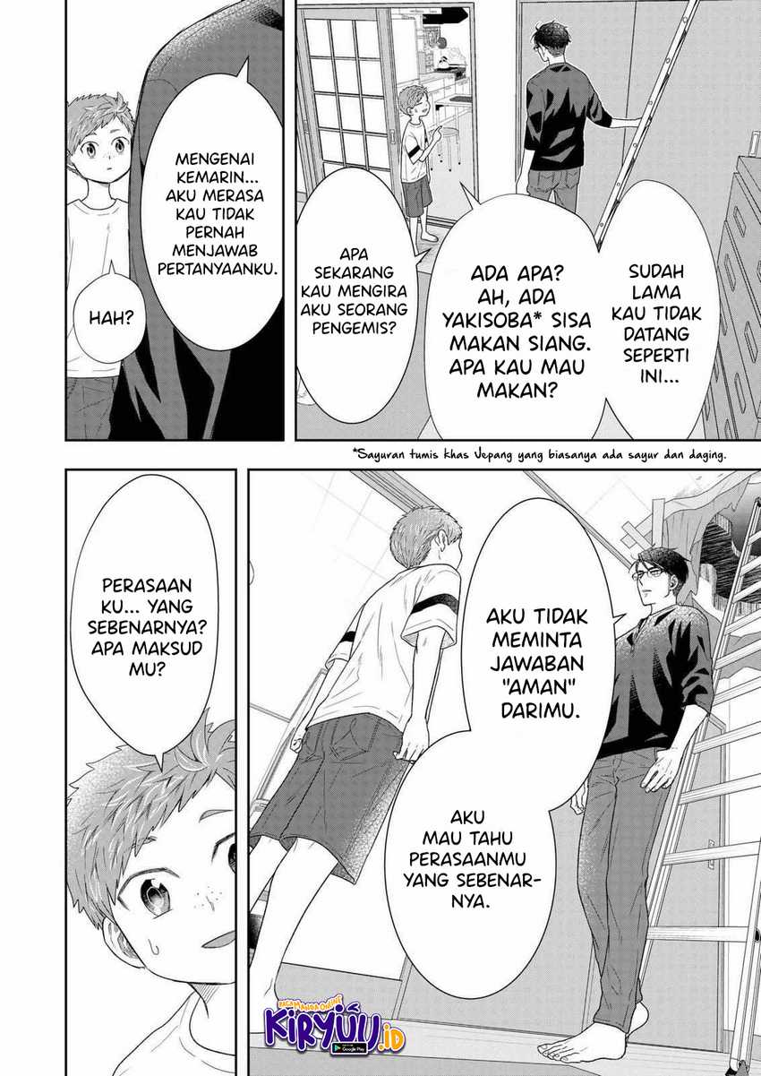 Me and My Gangster Neighbour Chapter 26 - halaman 11