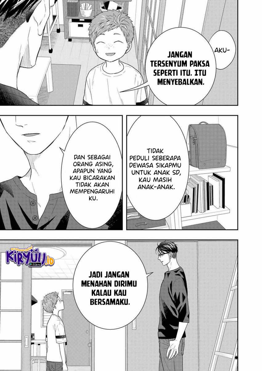 Me and My Gangster Neighbour Chapter 26 - halaman 12