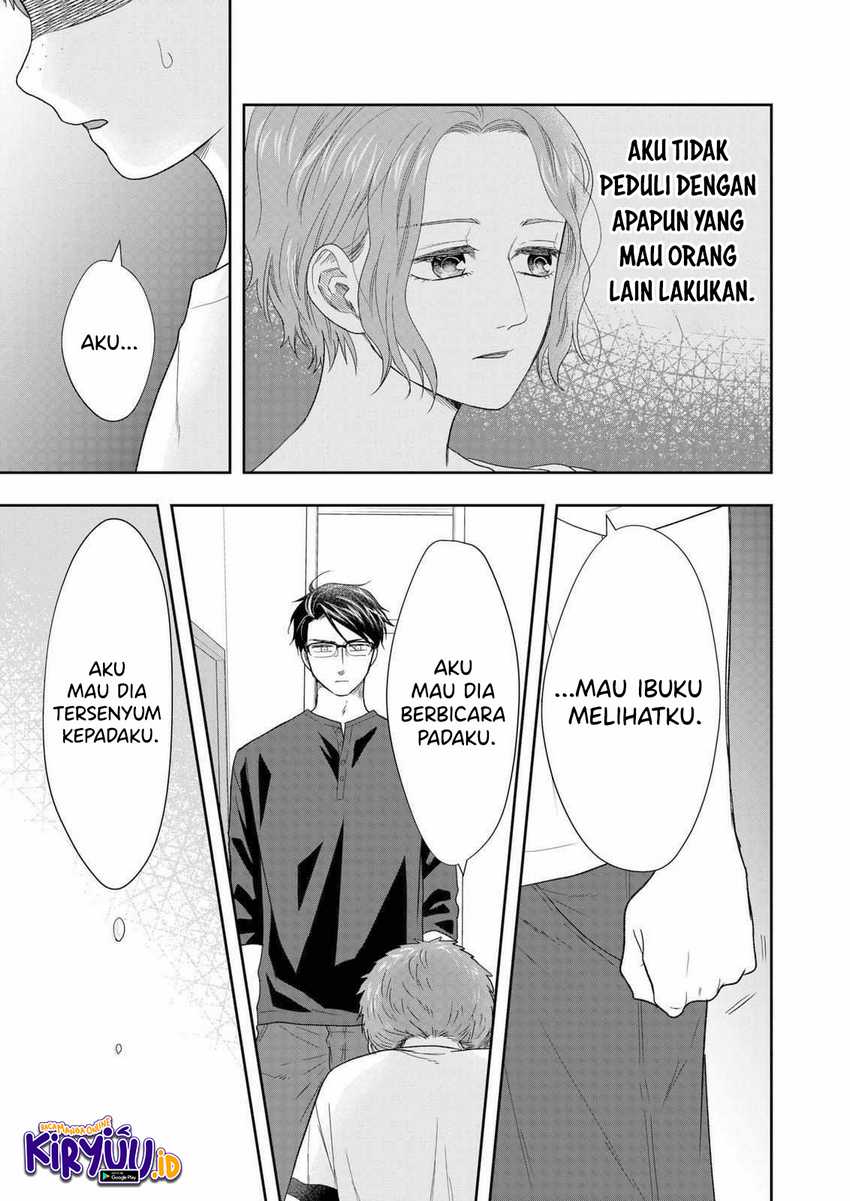 Me and My Gangster Neighbour Chapter 26 - halaman 14