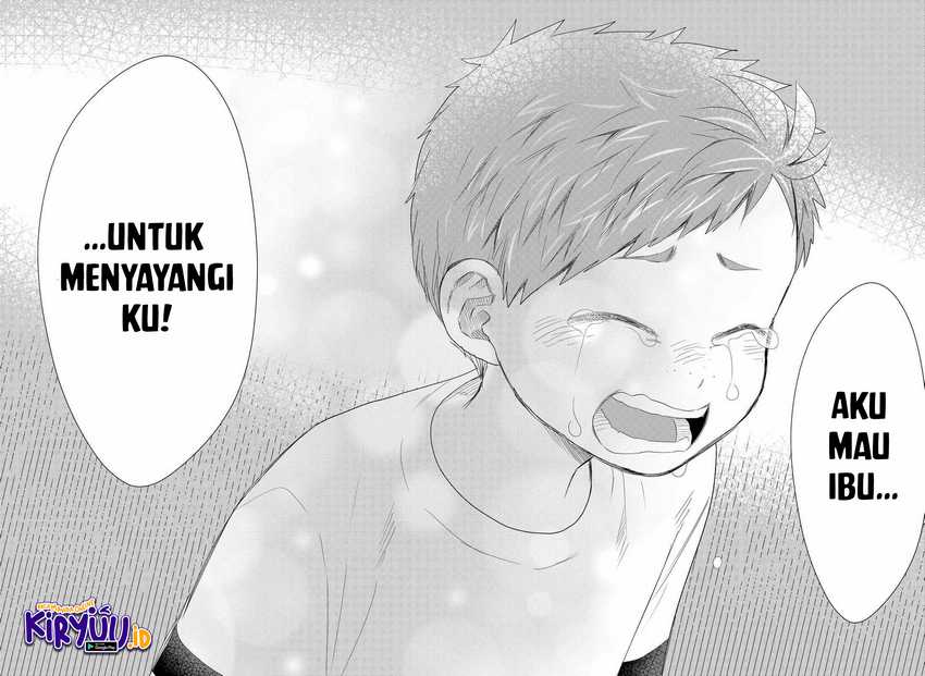 Me and My Gangster Neighbour Chapter 26 - halaman 15