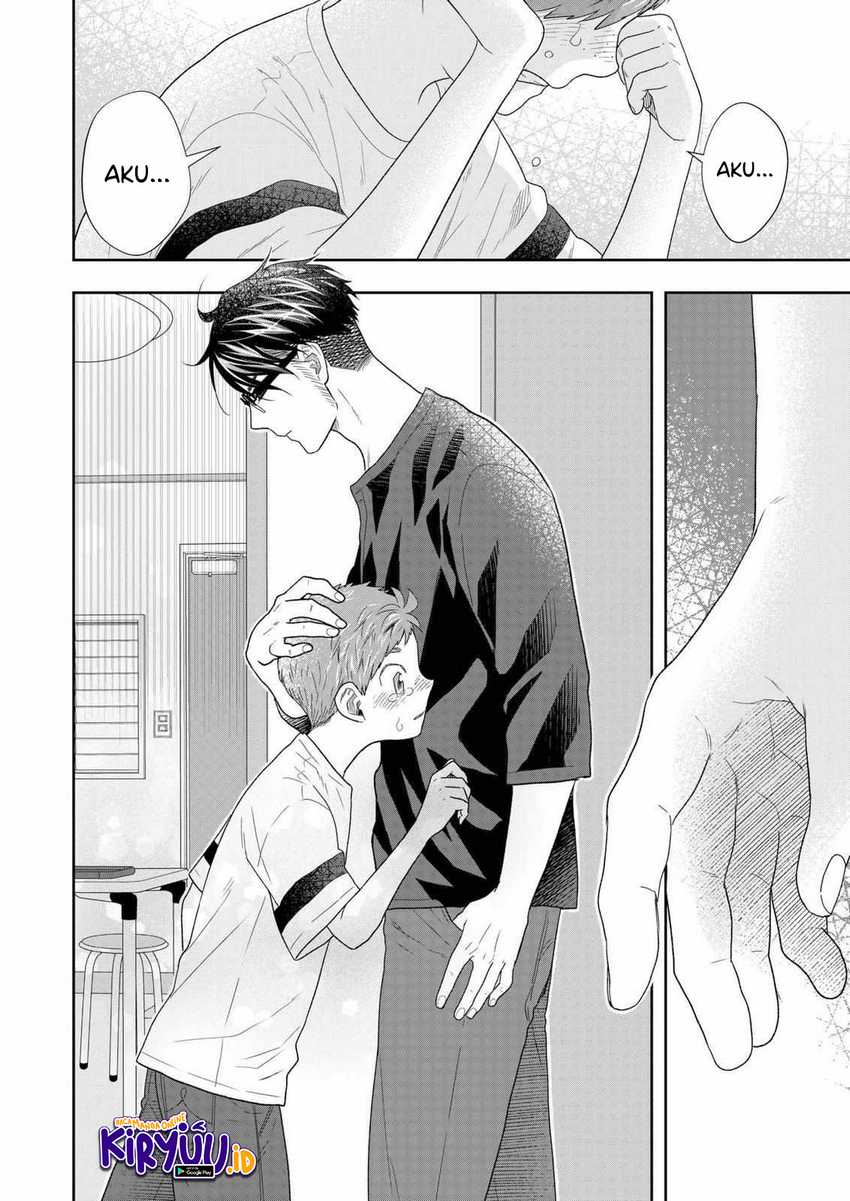 Me and My Gangster Neighbour Chapter 26 - halaman 16