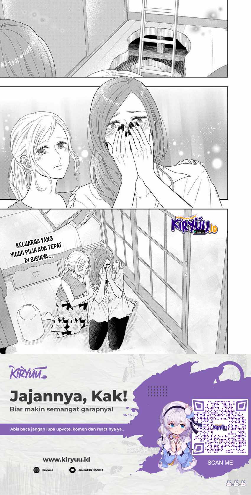 Me and My Gangster Neighbour Chapter 26 - halaman 19