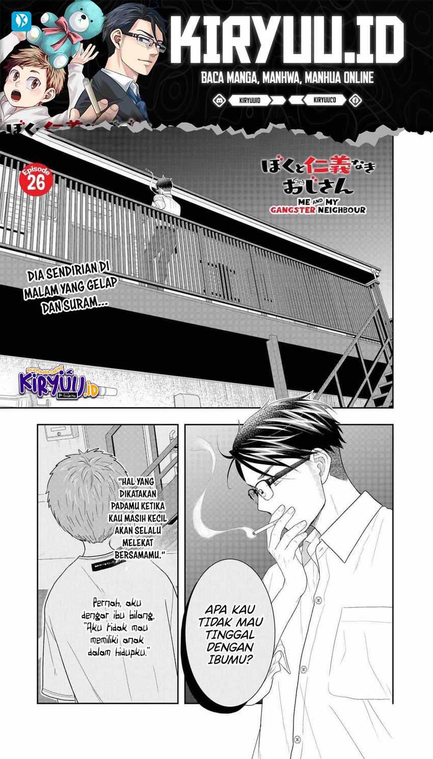 Me and My Gangster Neighbour Chapter 26 - halaman 2