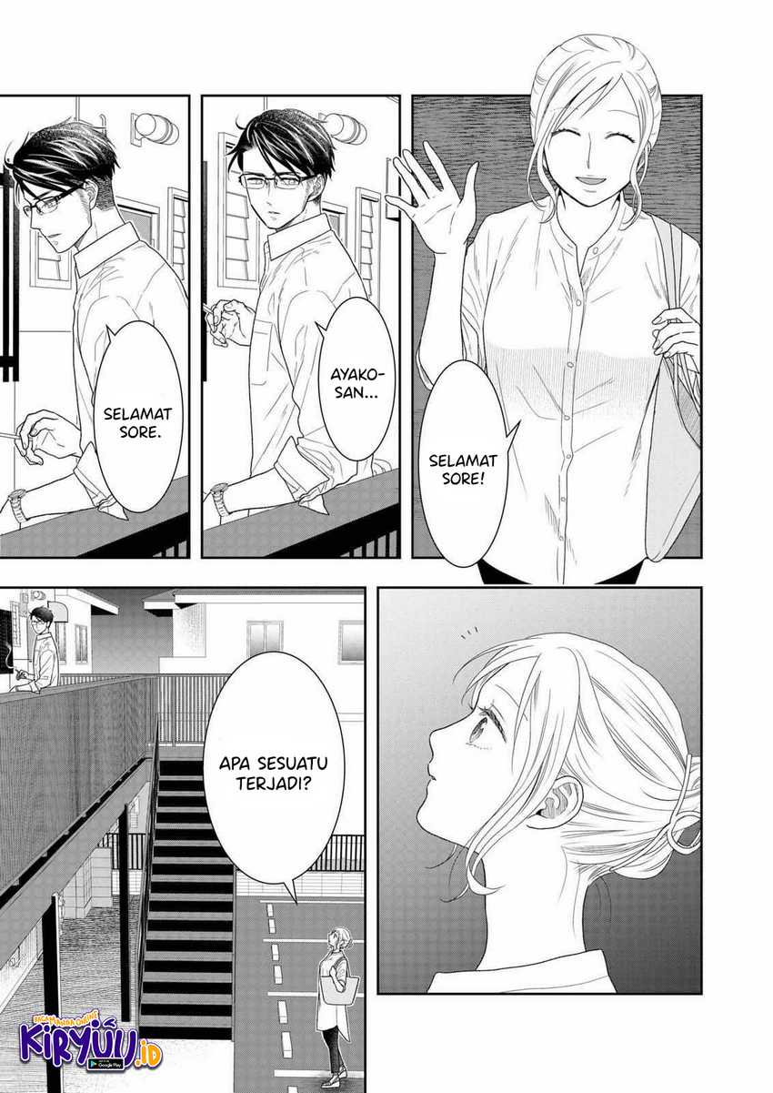 Me and My Gangster Neighbour Chapter 26 - halaman 4