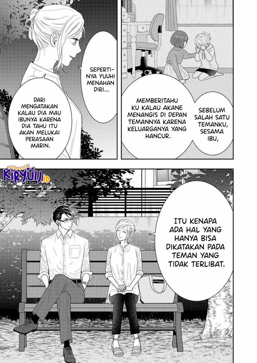 Me and My Gangster Neighbour Chapter 26 - halaman 8