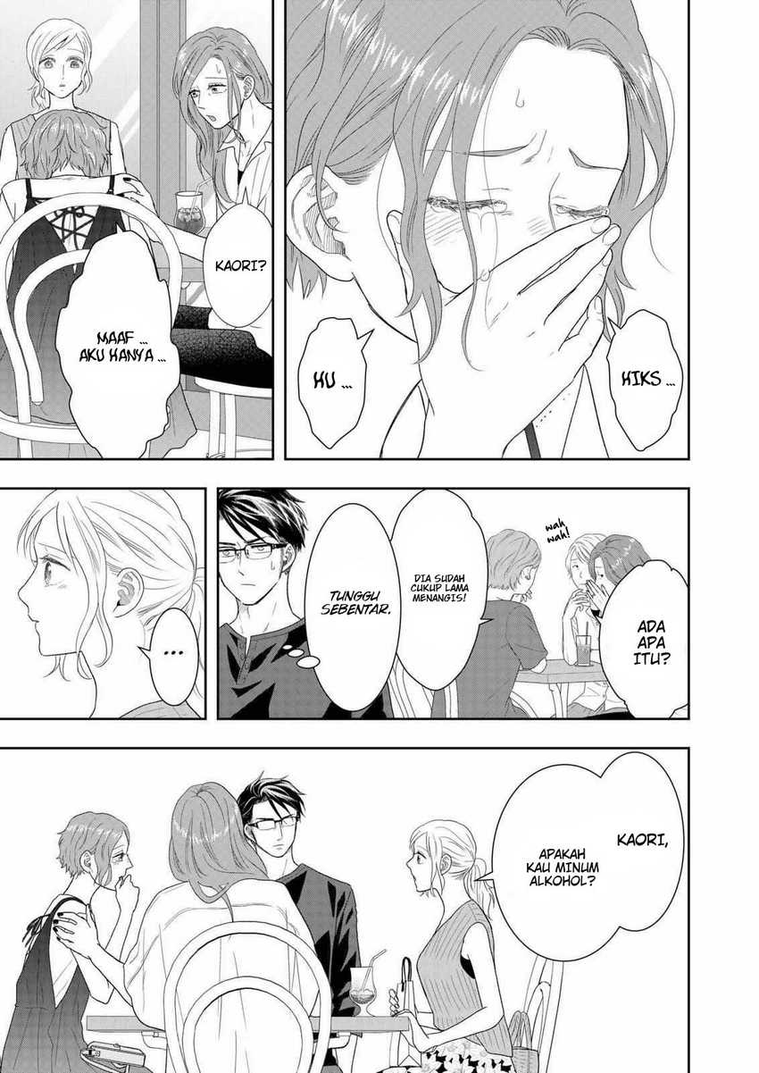 Me and My Gangster Neighbour Chapter 27 - halaman 10