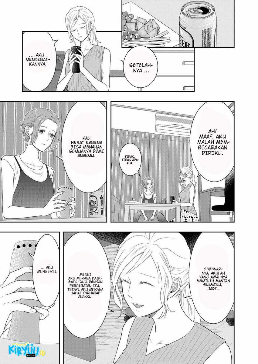 Me and My Gangster Neighbour Chapter 27 - halaman 12