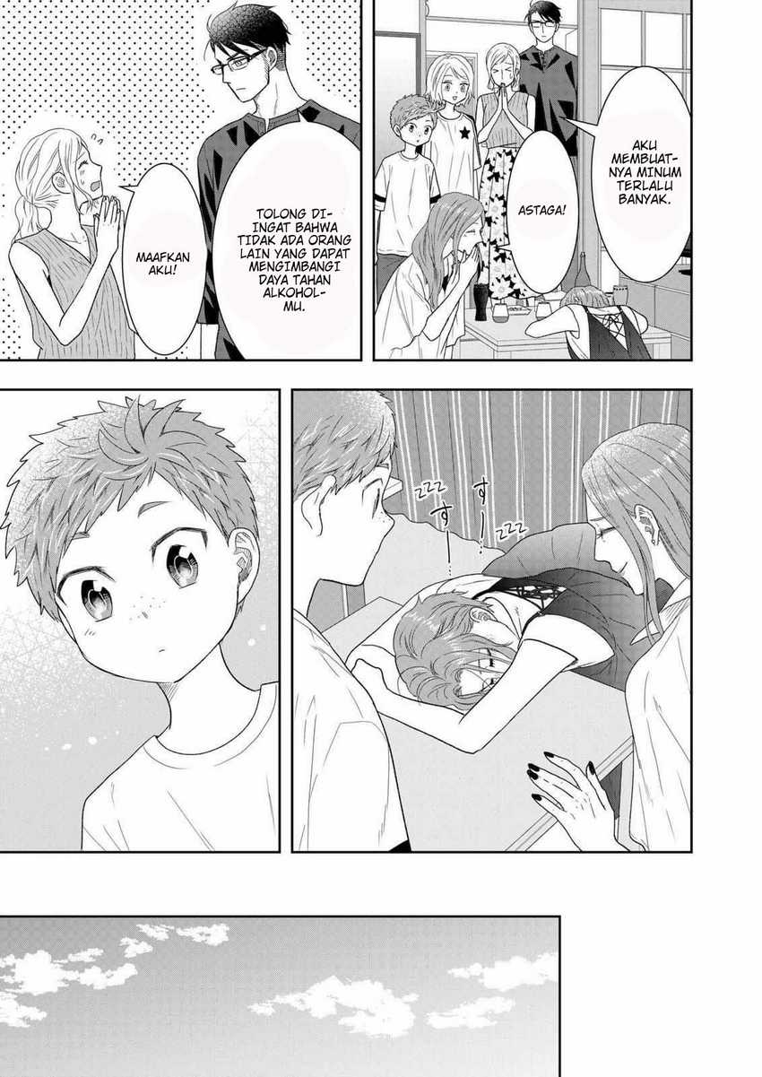 Me and My Gangster Neighbour Chapter 27 - halaman 18