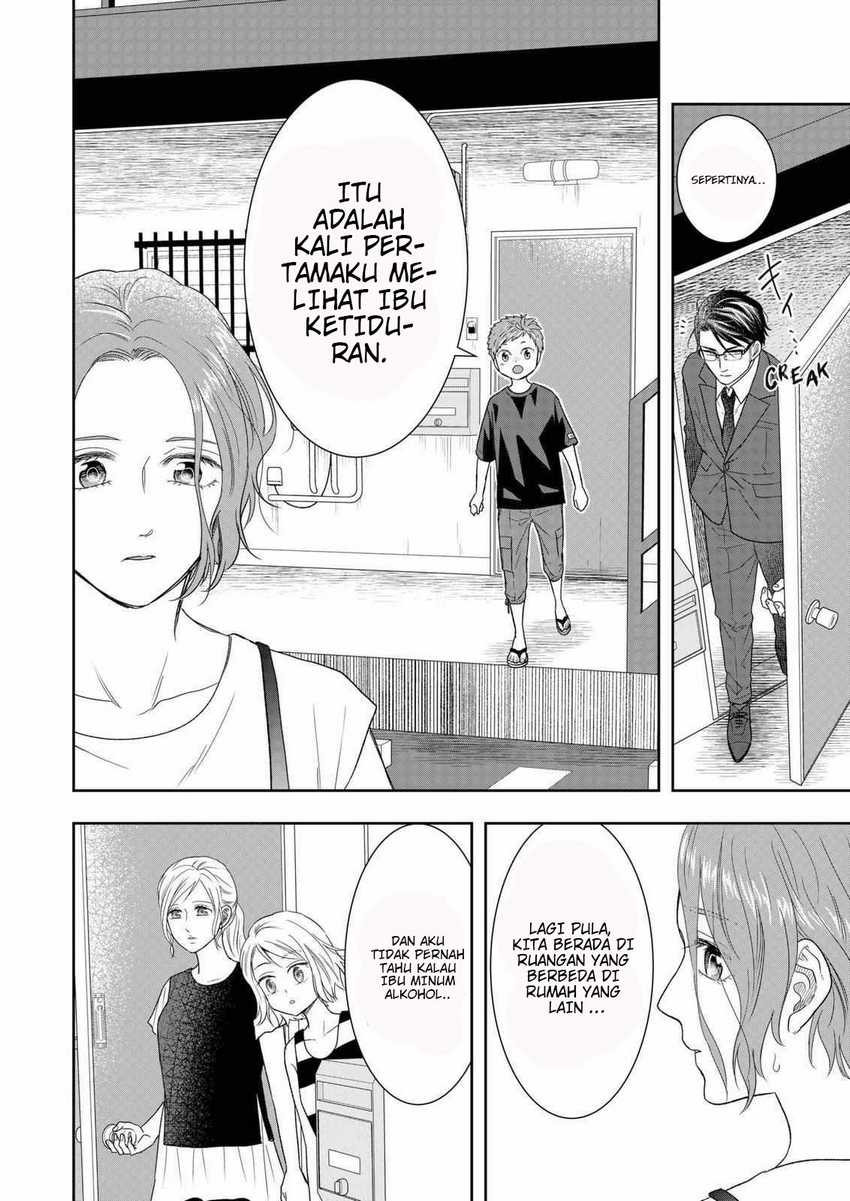 Me and My Gangster Neighbour Chapter 27 - halaman 21