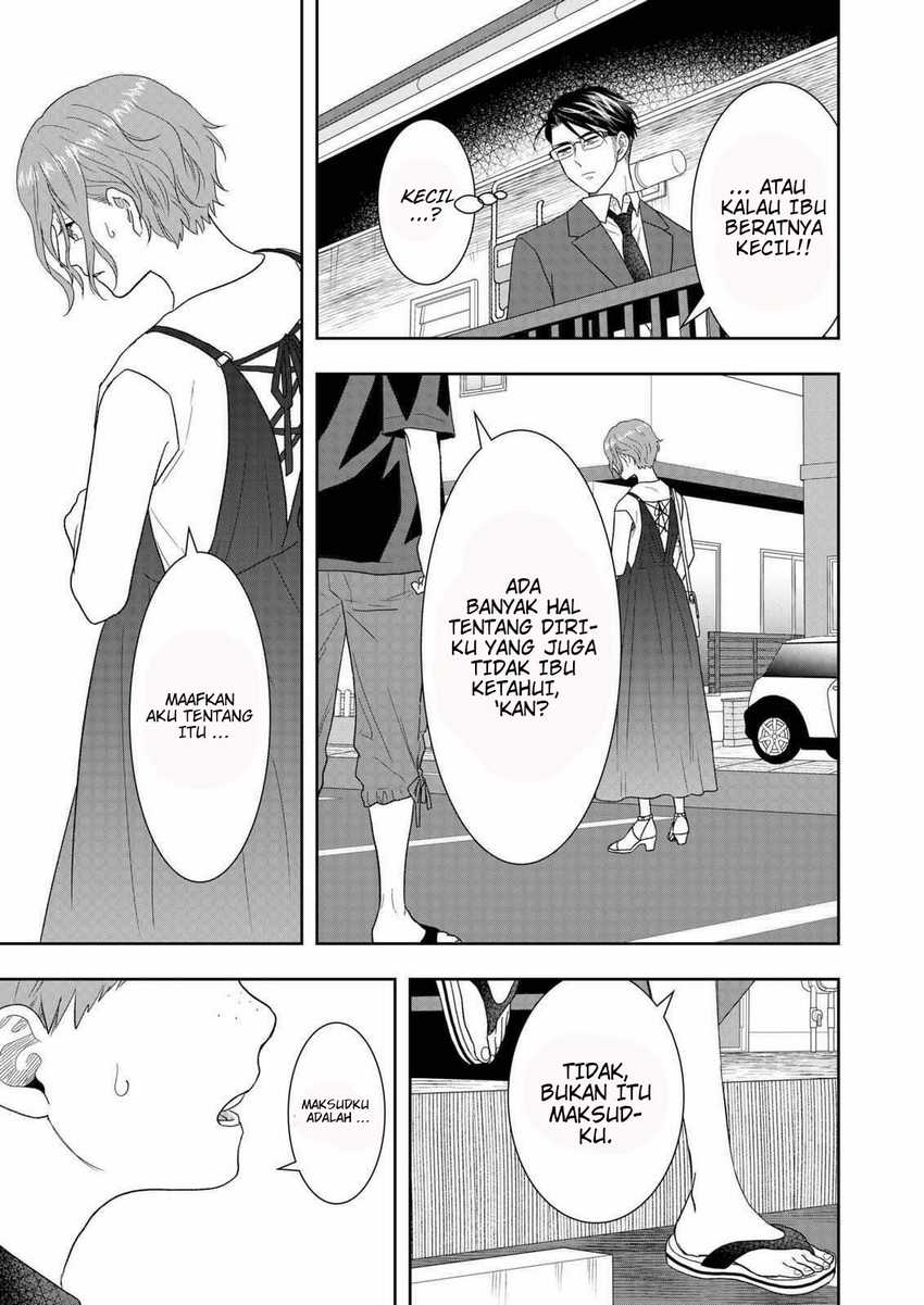 Me and My Gangster Neighbour Chapter 27 - halaman 22
