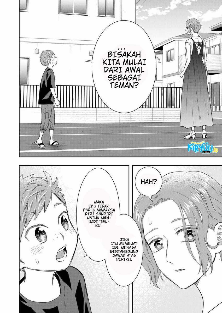 Me and My Gangster Neighbour Chapter 27 - halaman 23