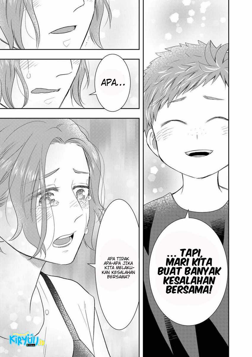 Me and My Gangster Neighbour Chapter 27 - halaman 26
