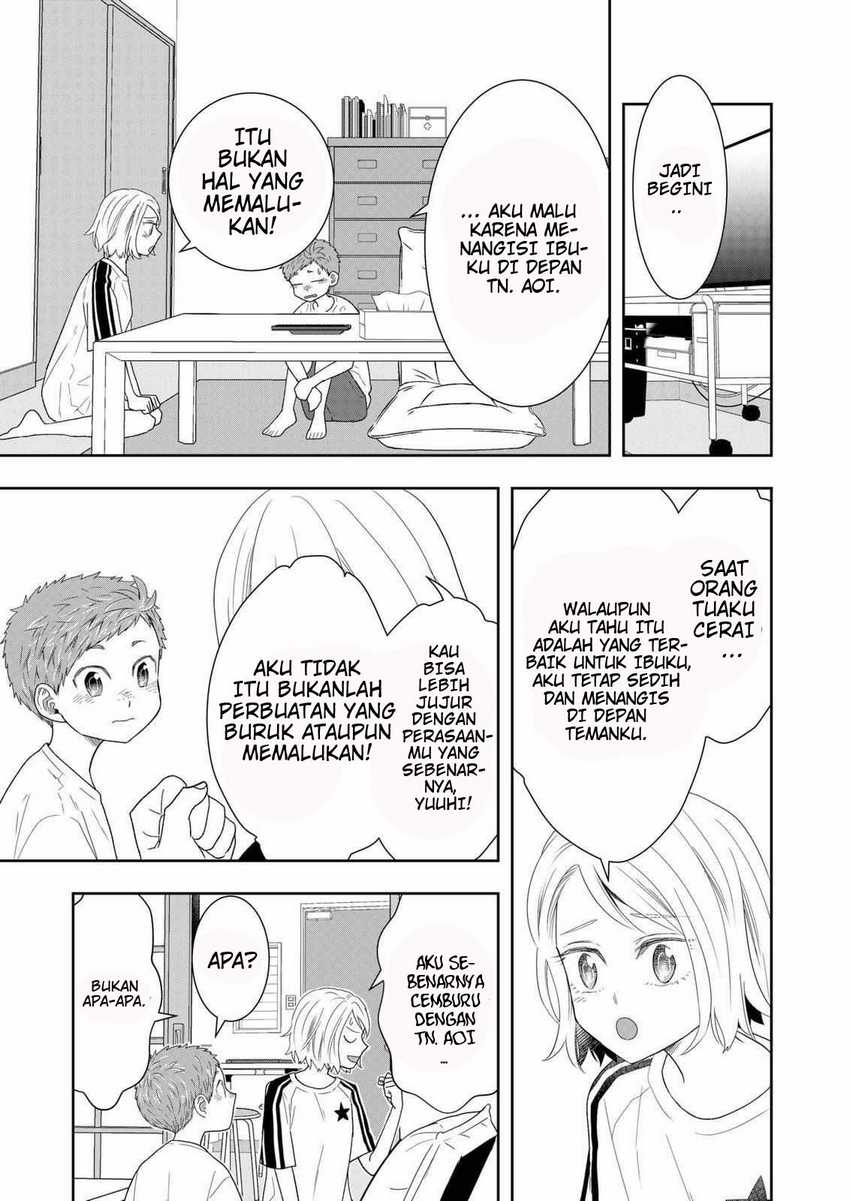 Me and My Gangster Neighbour Chapter 27 - halaman 4