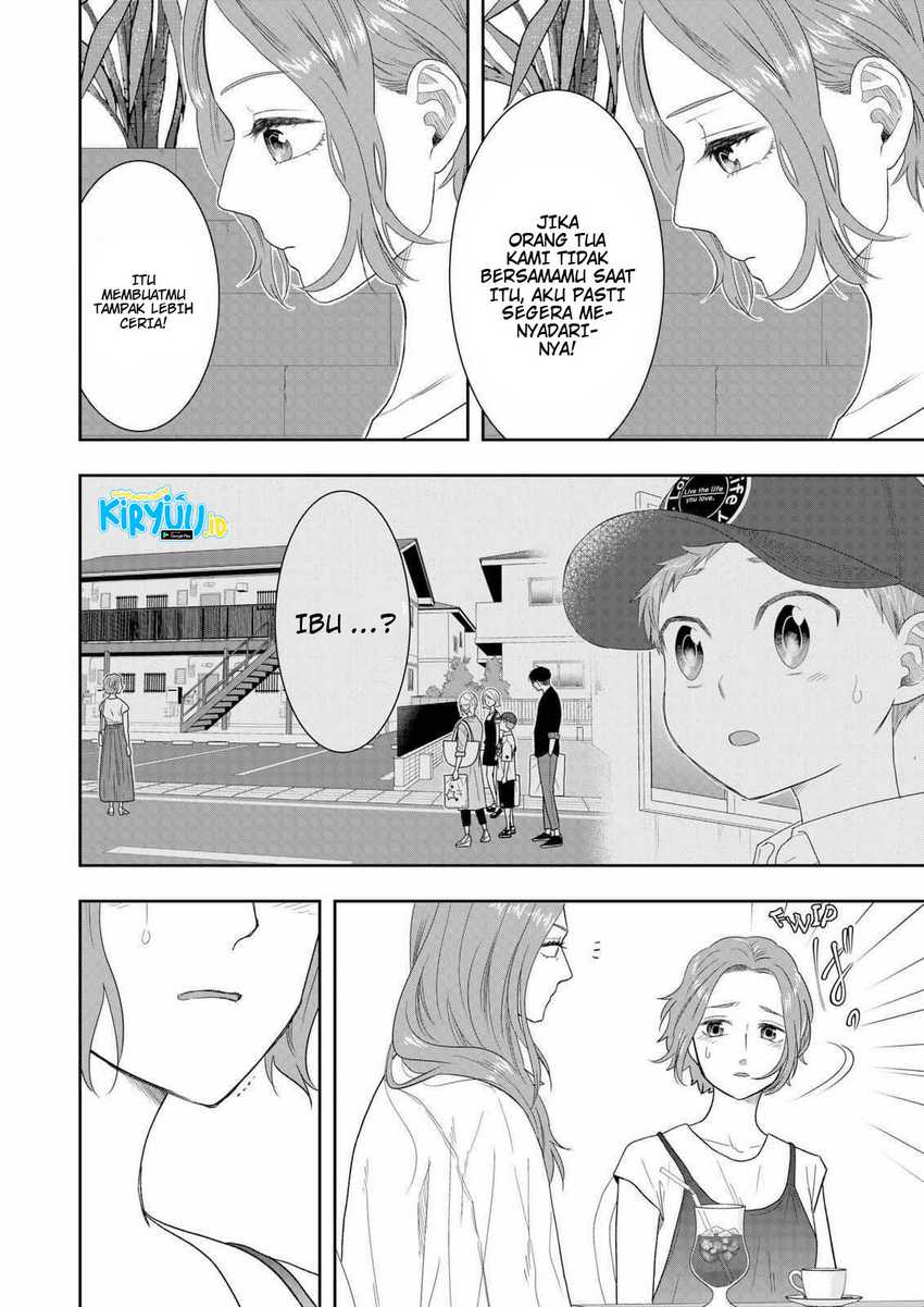 Me and My Gangster Neighbour Chapter 27 - halaman 9