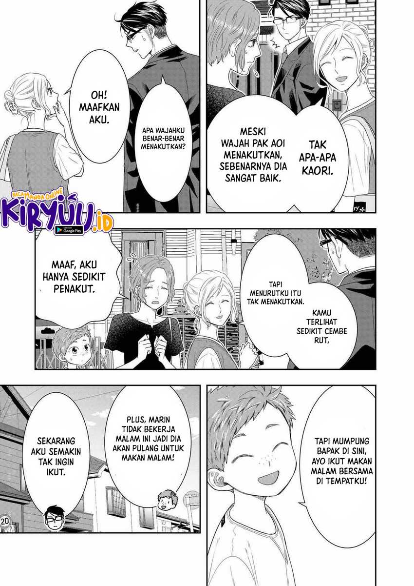 Me and My Gangster Neighbour Chapter 28 - halaman 10