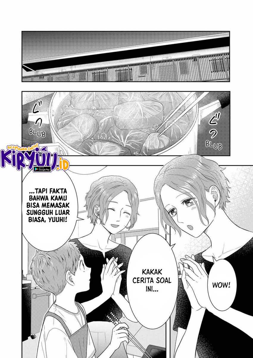 Me and My Gangster Neighbour Chapter 28 - halaman 11