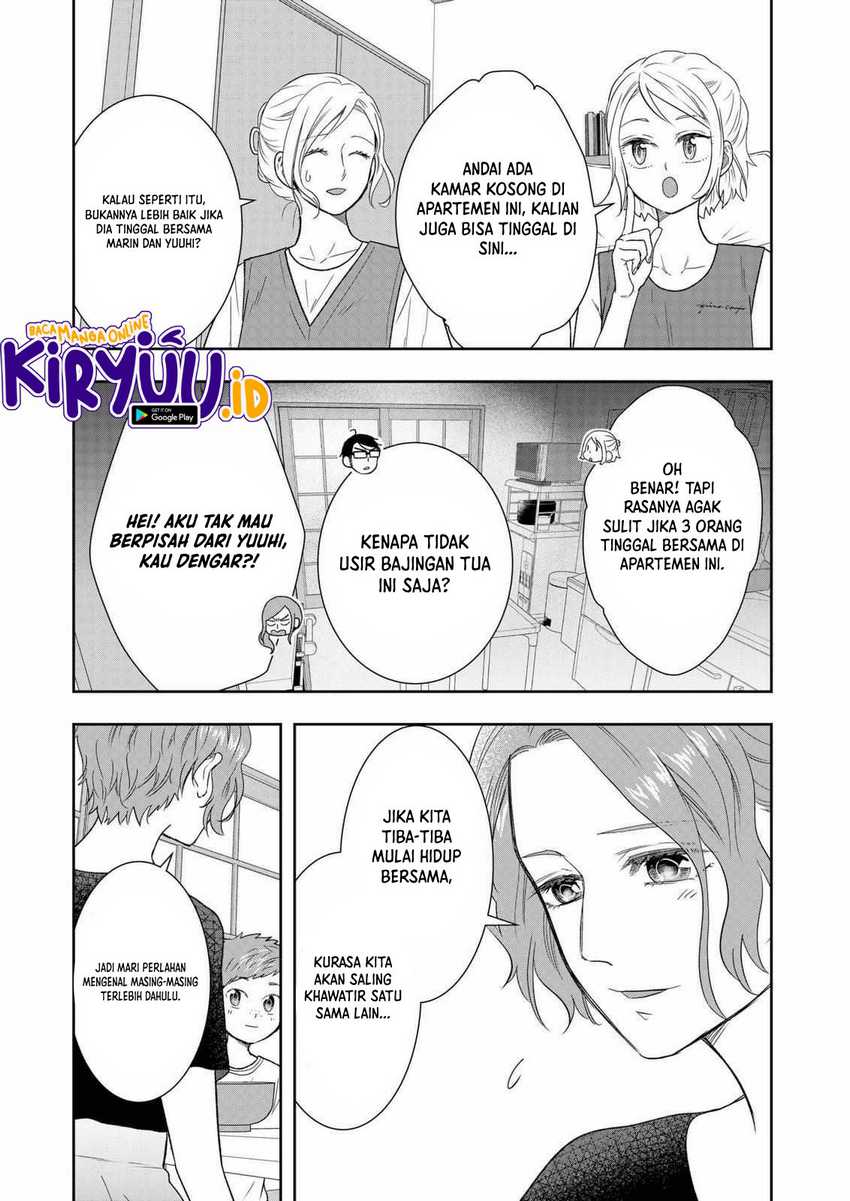 Me and My Gangster Neighbour Chapter 28 - halaman 15