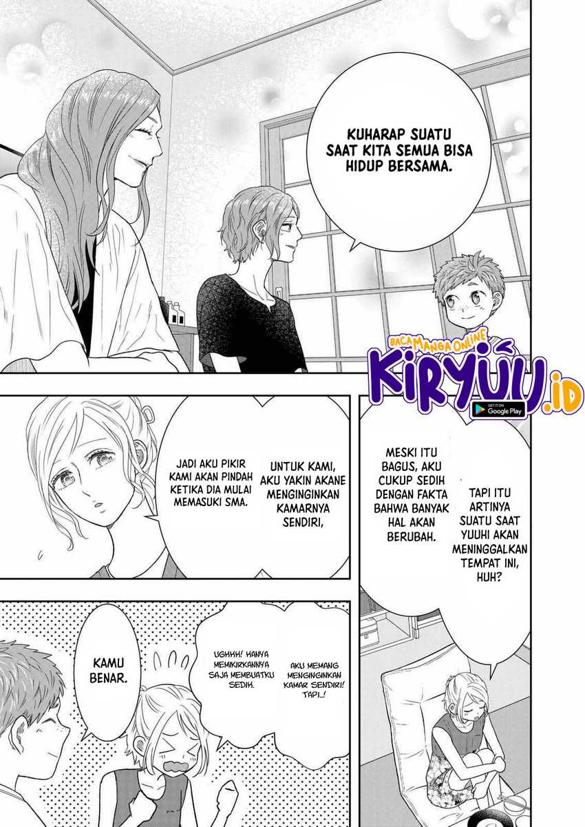 Me and My Gangster Neighbour Chapter 28 - halaman 16