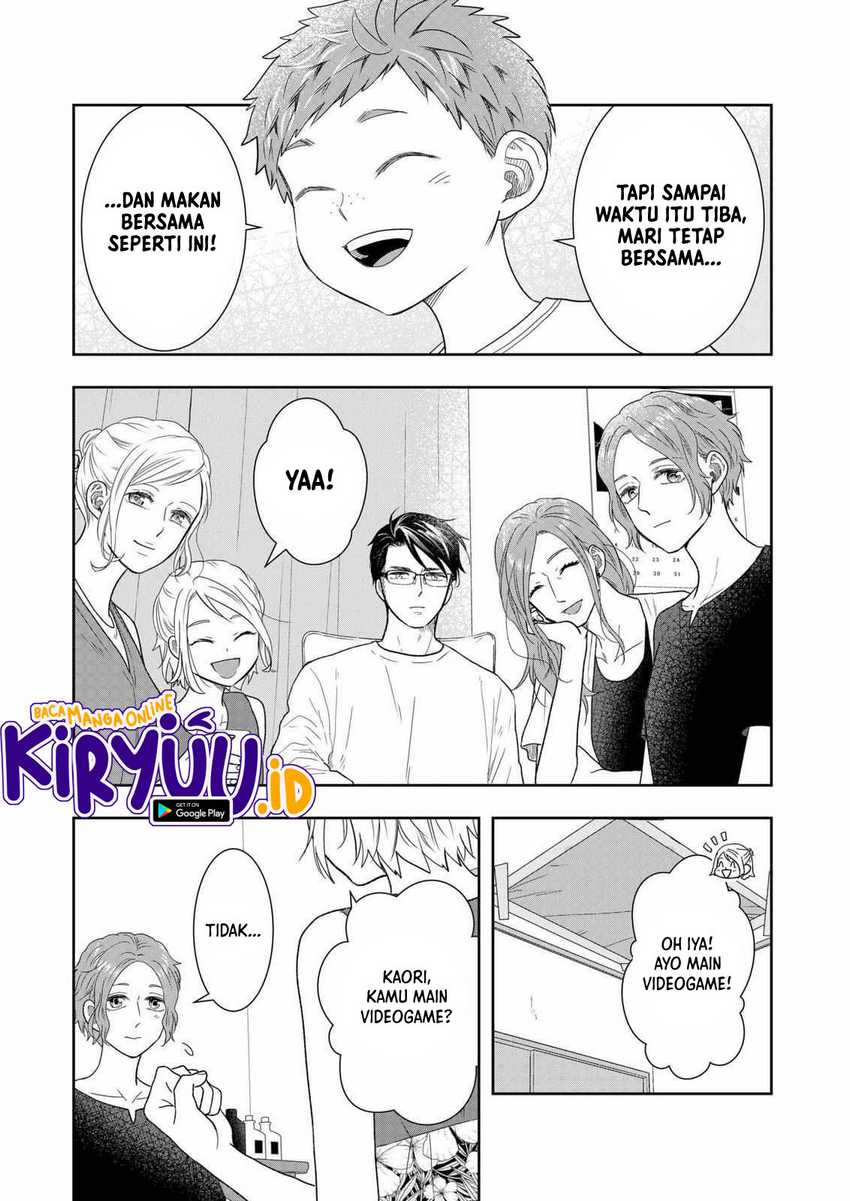 Me and My Gangster Neighbour Chapter 28 - halaman 17