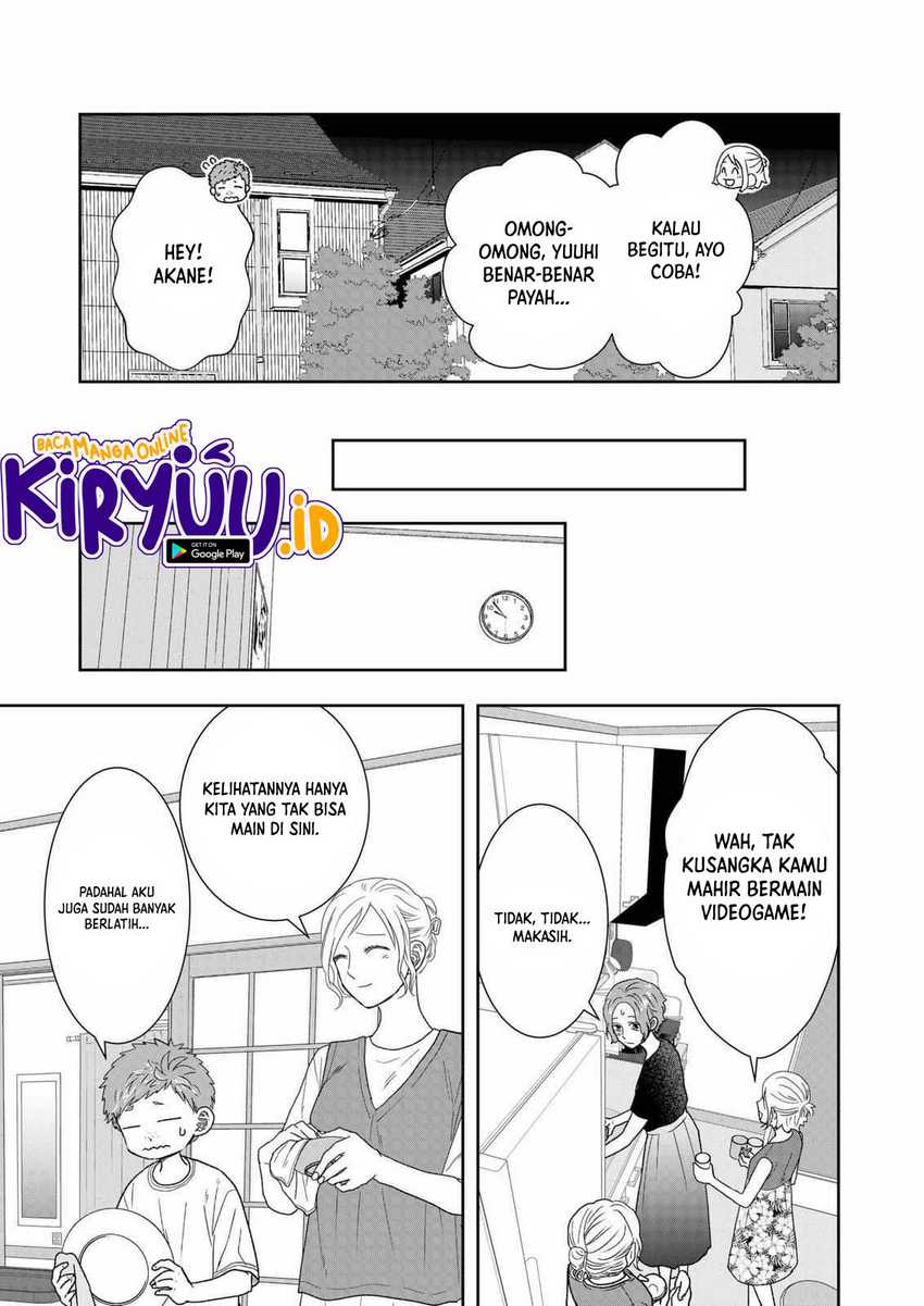 Me and My Gangster Neighbour Chapter 28 - halaman 18
