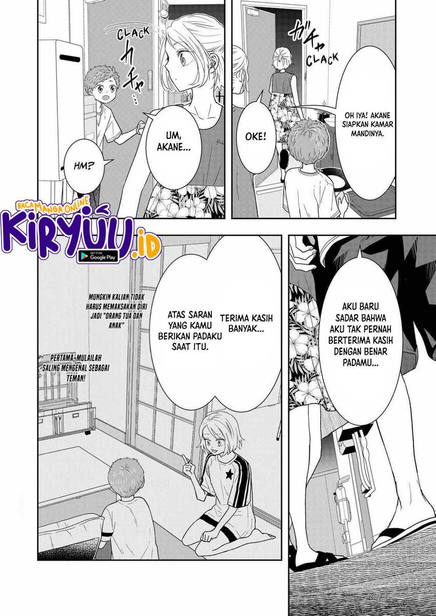 Me and My Gangster Neighbour Chapter 28 - halaman 19