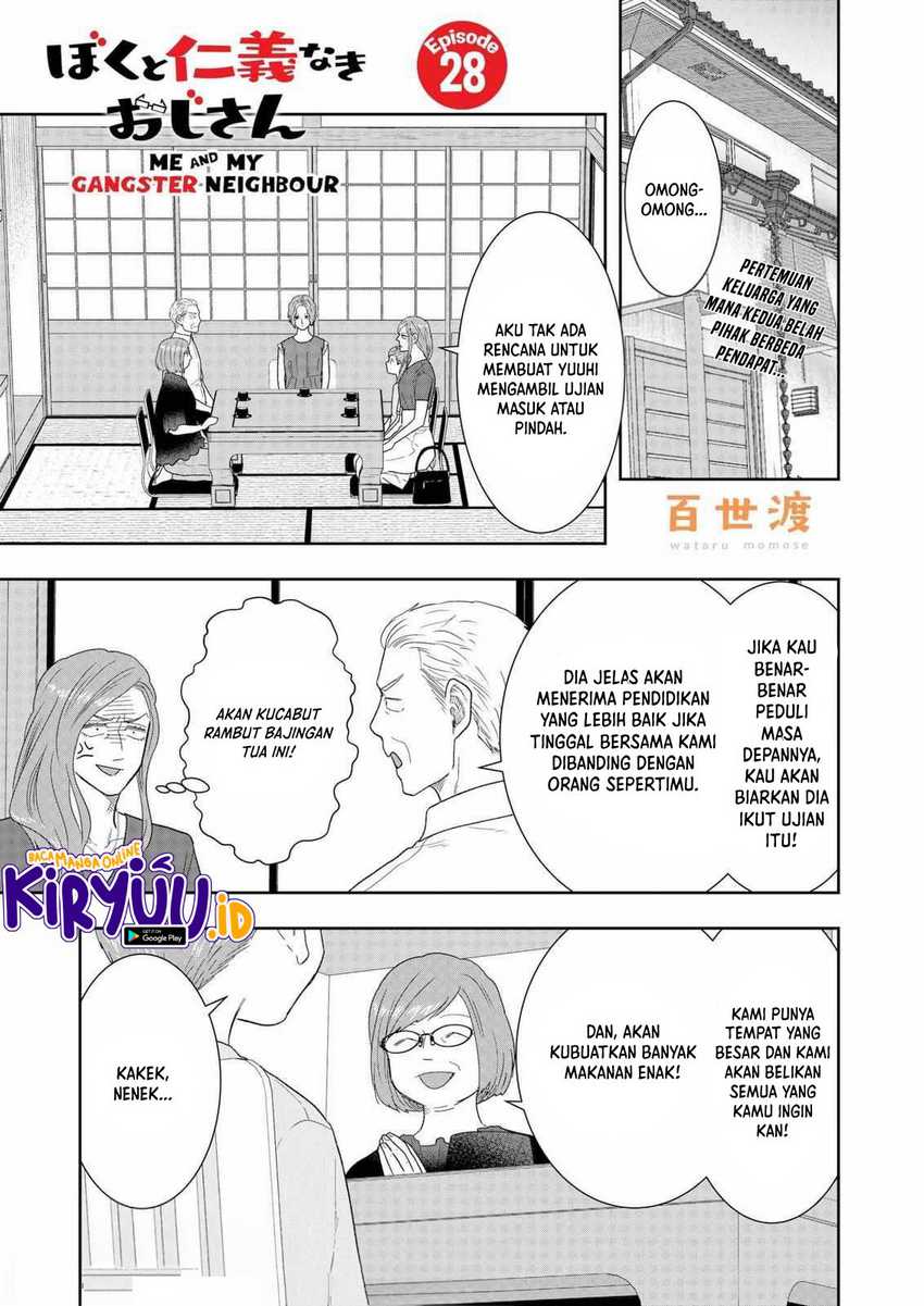 Me and My Gangster Neighbour Chapter 28 - halaman 2