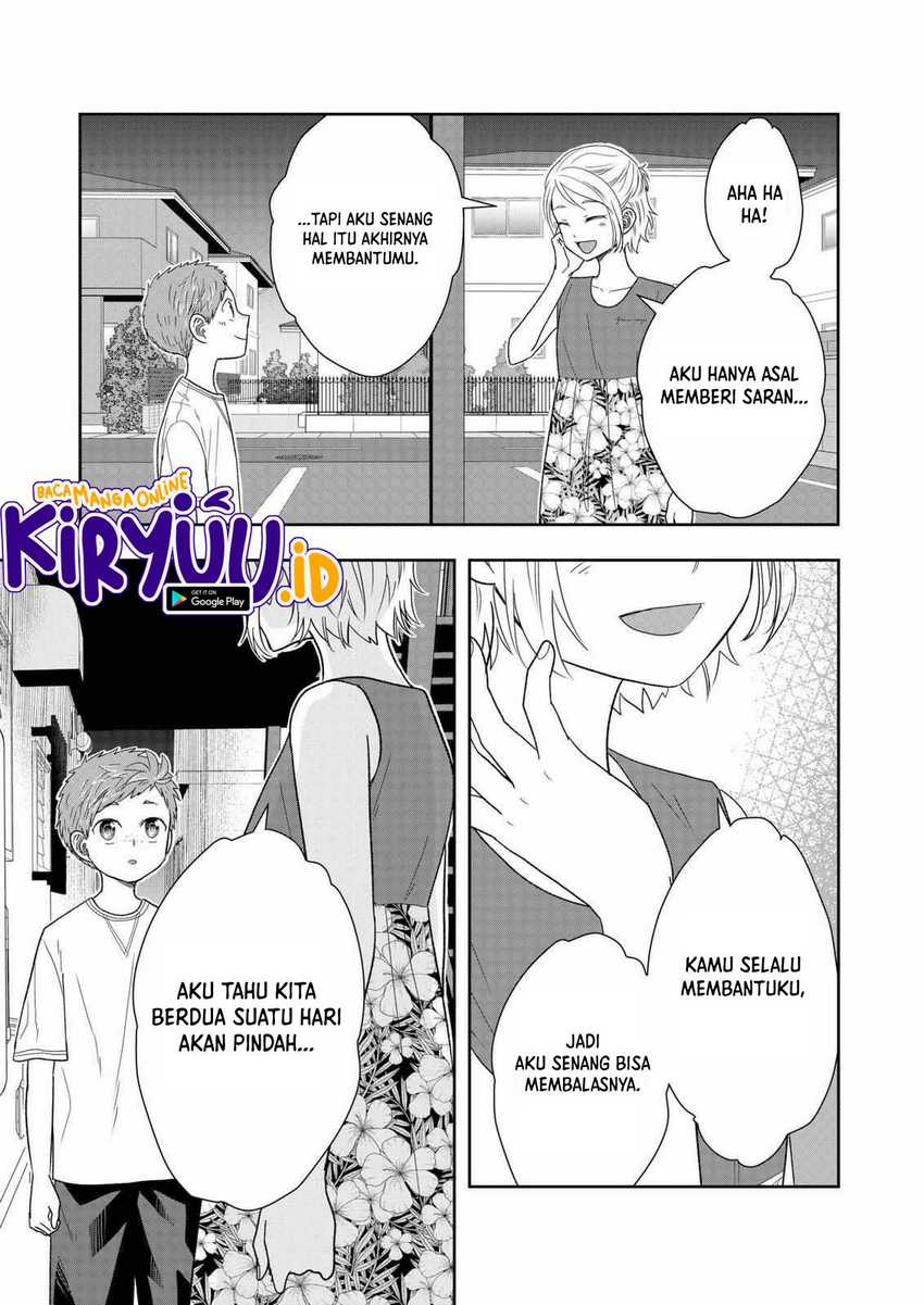 Me and My Gangster Neighbour Chapter 28 - halaman 20