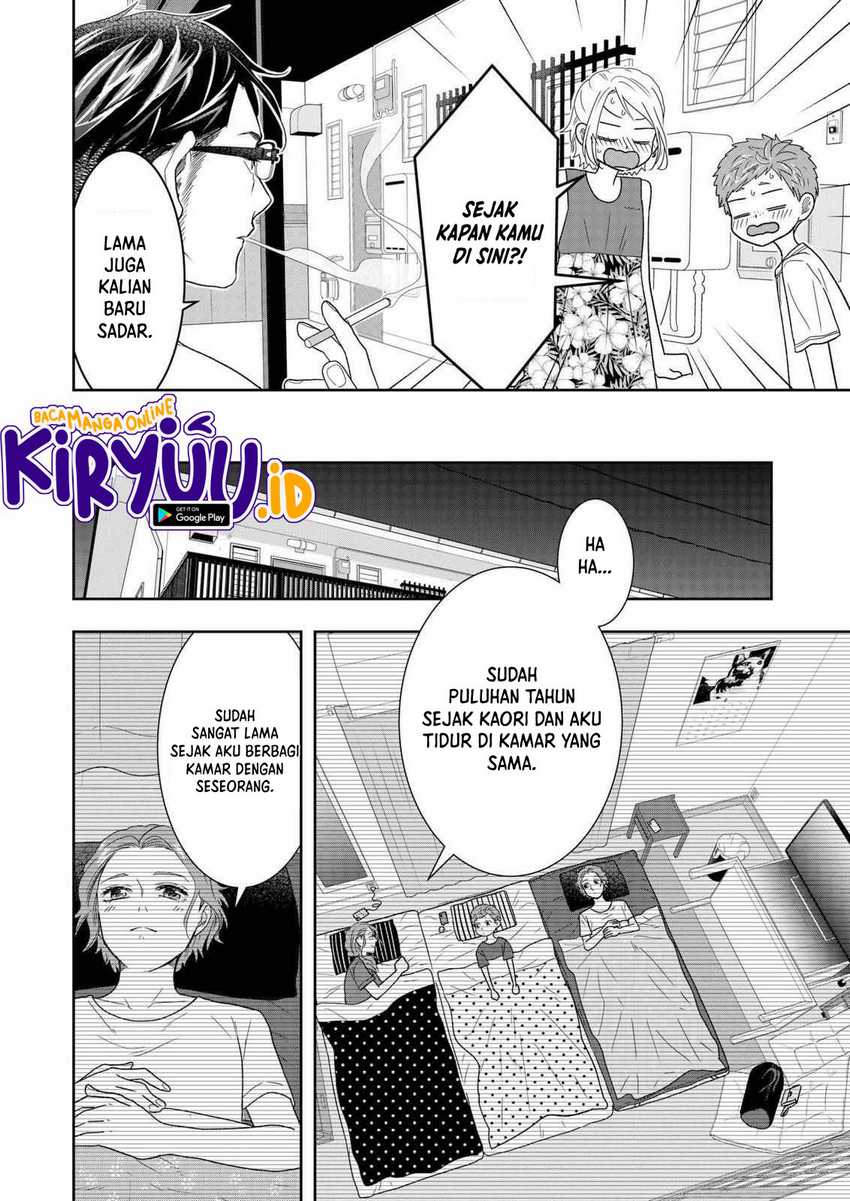 Me and My Gangster Neighbour Chapter 28 - halaman 23