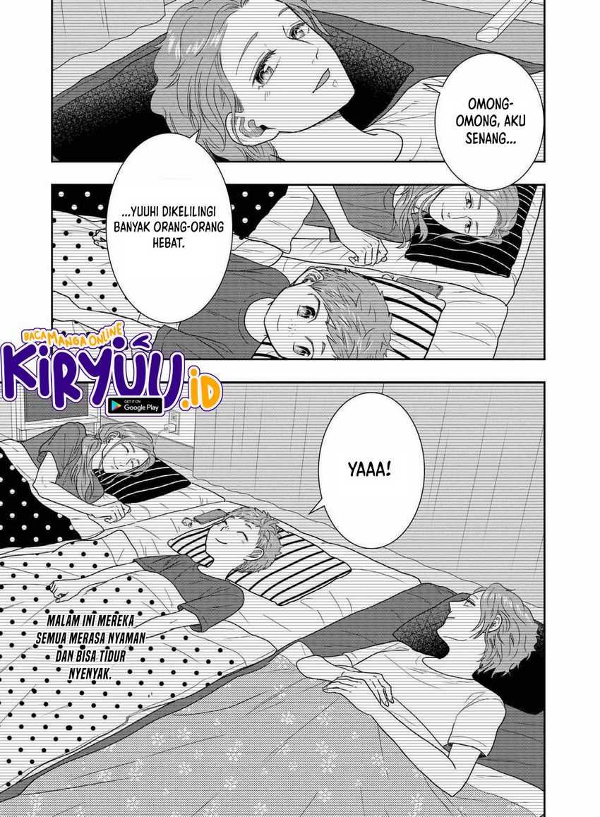 Me and My Gangster Neighbour Chapter 28 - halaman 24