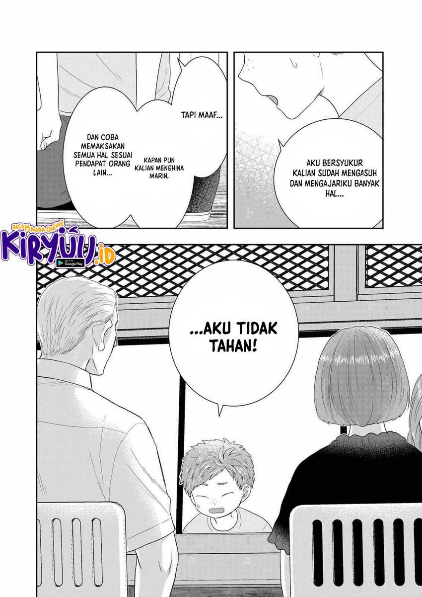 Me and My Gangster Neighbour Chapter 28 - halaman 3