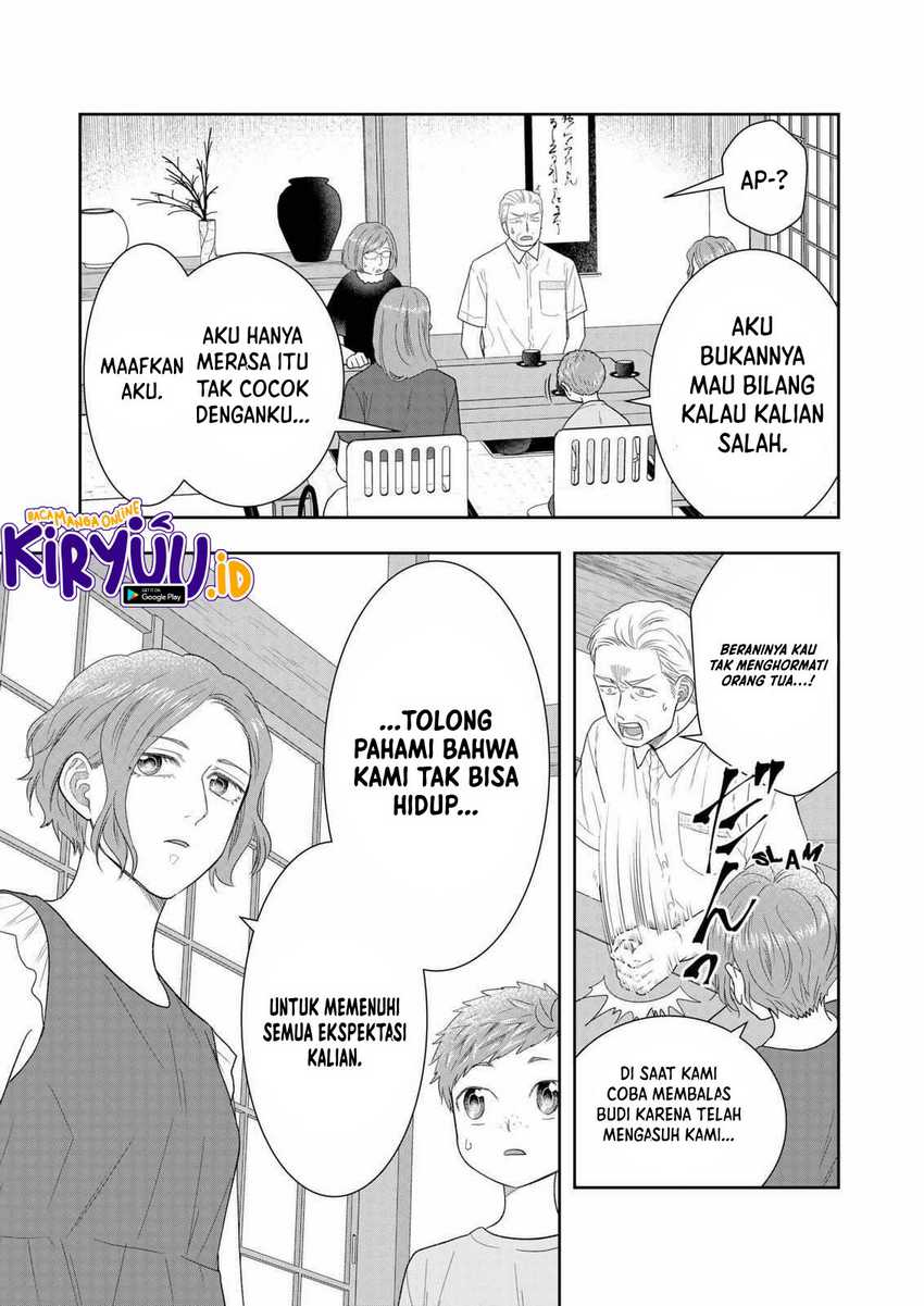 Me and My Gangster Neighbour Chapter 28 - halaman 4