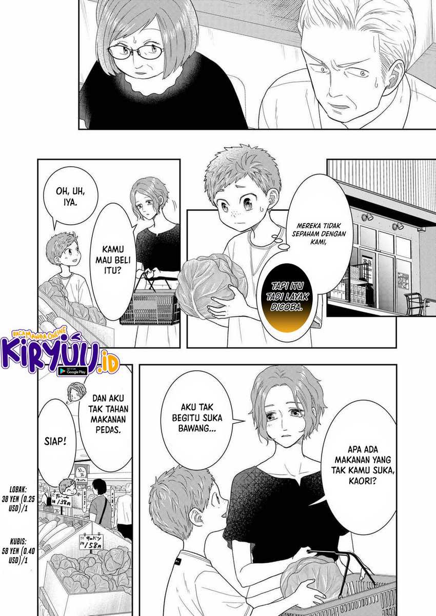 Me and My Gangster Neighbour Chapter 28 - halaman 5